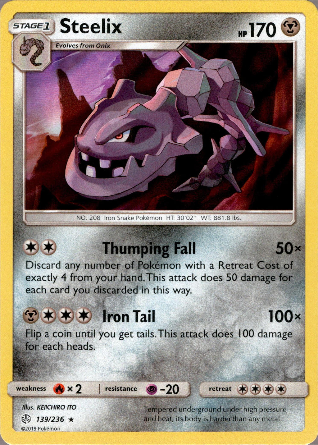 Steelix - 139/236 - Cosmic Eclipse