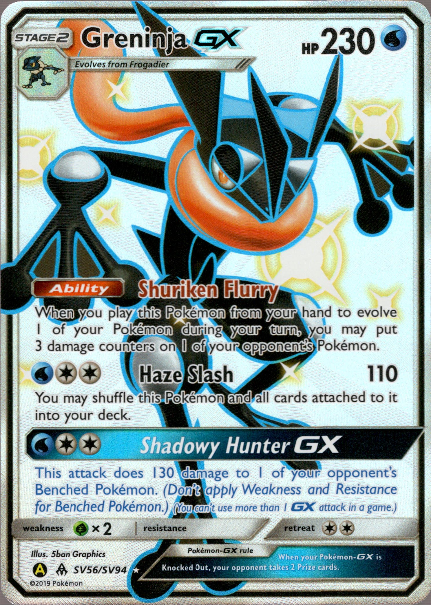 Greninja GX - SV56/SV94 - Hidden Fates - Holo - Card Cavern