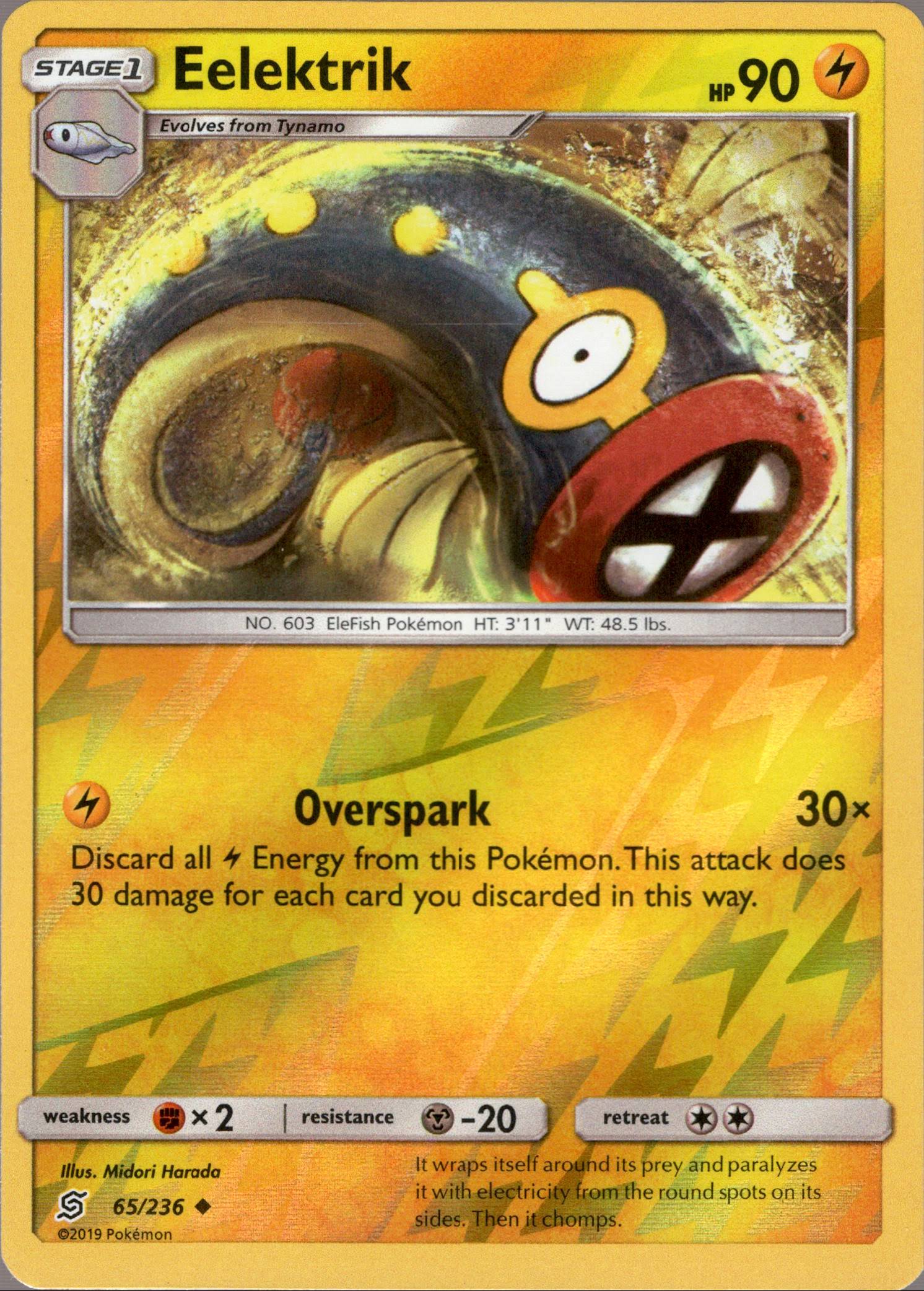 Eelektrik - 65/236 - Unified Minds - Reverse Holo - Card Cavern