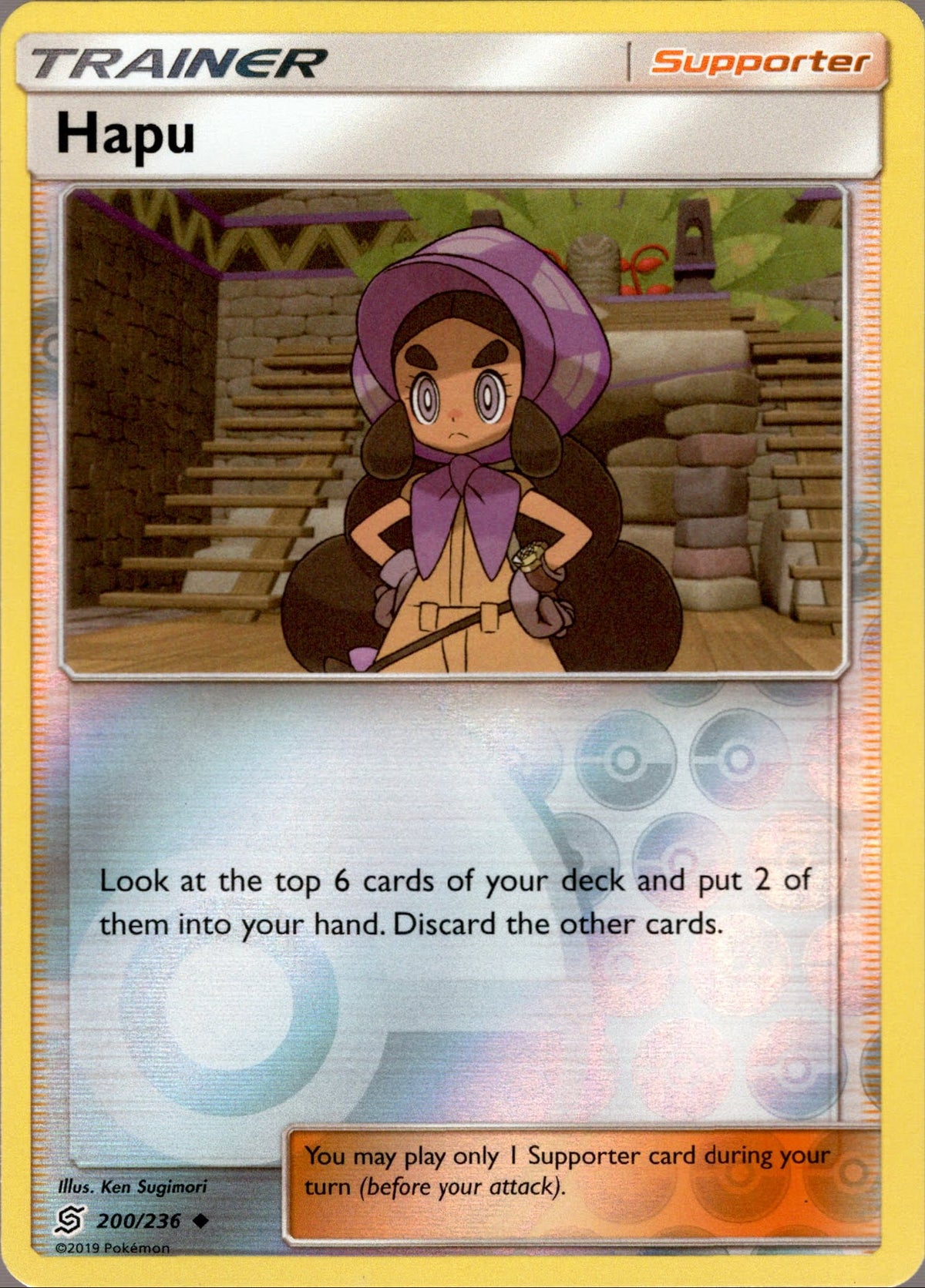 Hapu - 200/236 - Unified Minds - Reverse Holo - Card Cavern