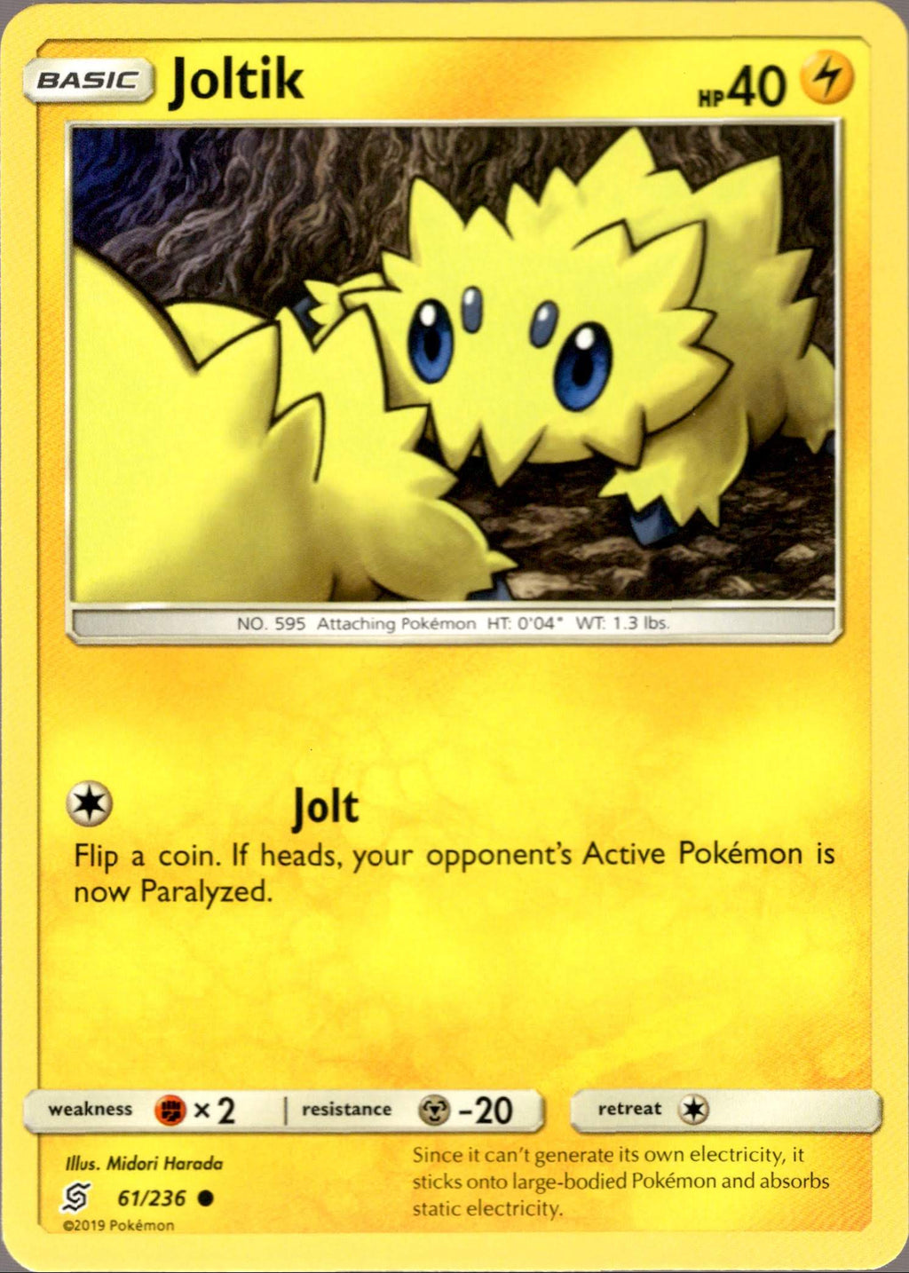 Joltik - 61/236 - Unified Minds Card Cavern Trading Cards, LLC Joltik - 61/236 - Unified Minds Card Cavern Trading Cards, LLC