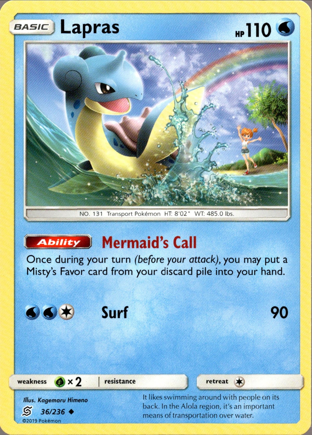 Lapras - 36/236 - Unified Minds - Card Cavern