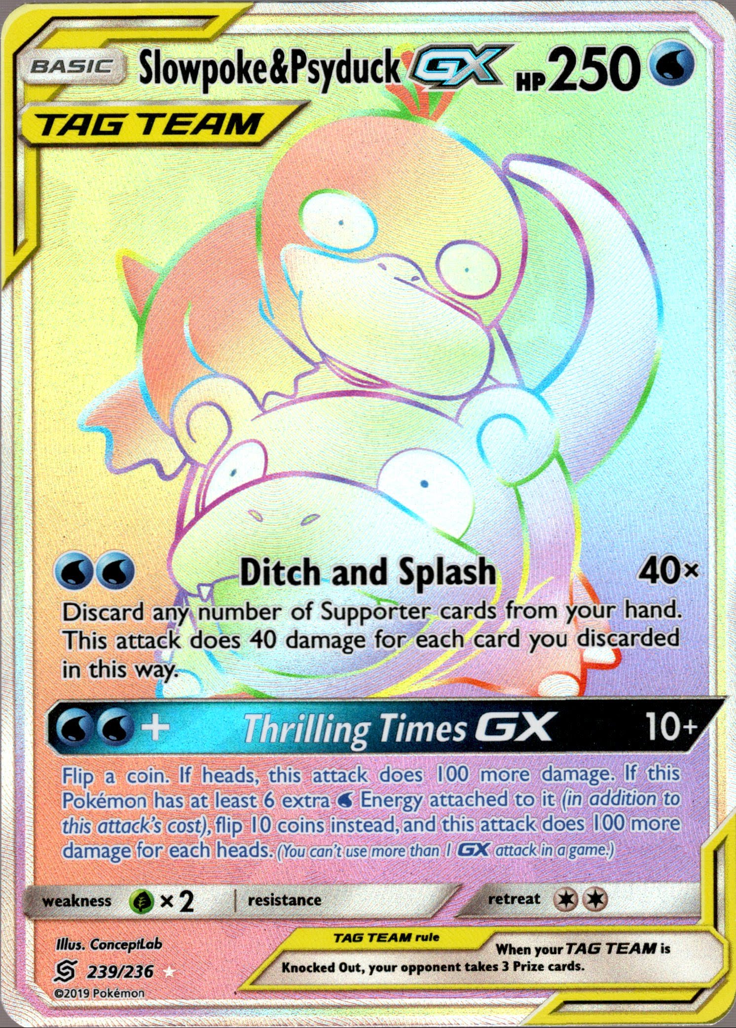 Slowpoke & Psyduck GX Hyper Rare - 239/236 - Unified Minds - Holo - Card Cavern