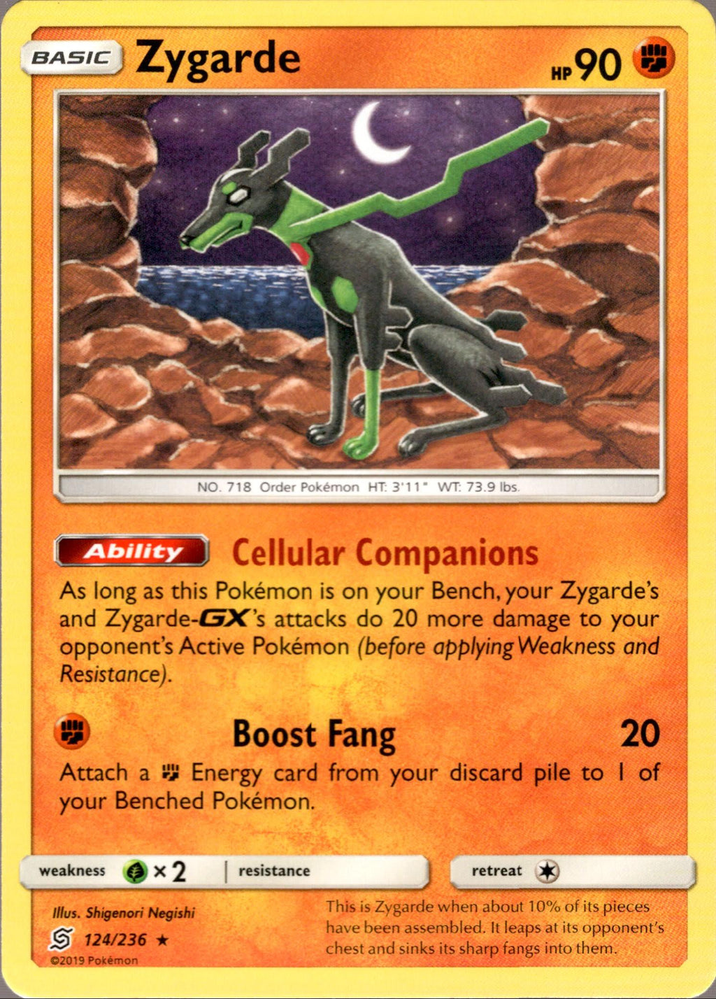 Zygarde - 124/236 - Unified Minds Card Cavern Trading Cards, LLC Zygarde - 124/236 - Unified Minds Card Cavern Trading Cards, LLC