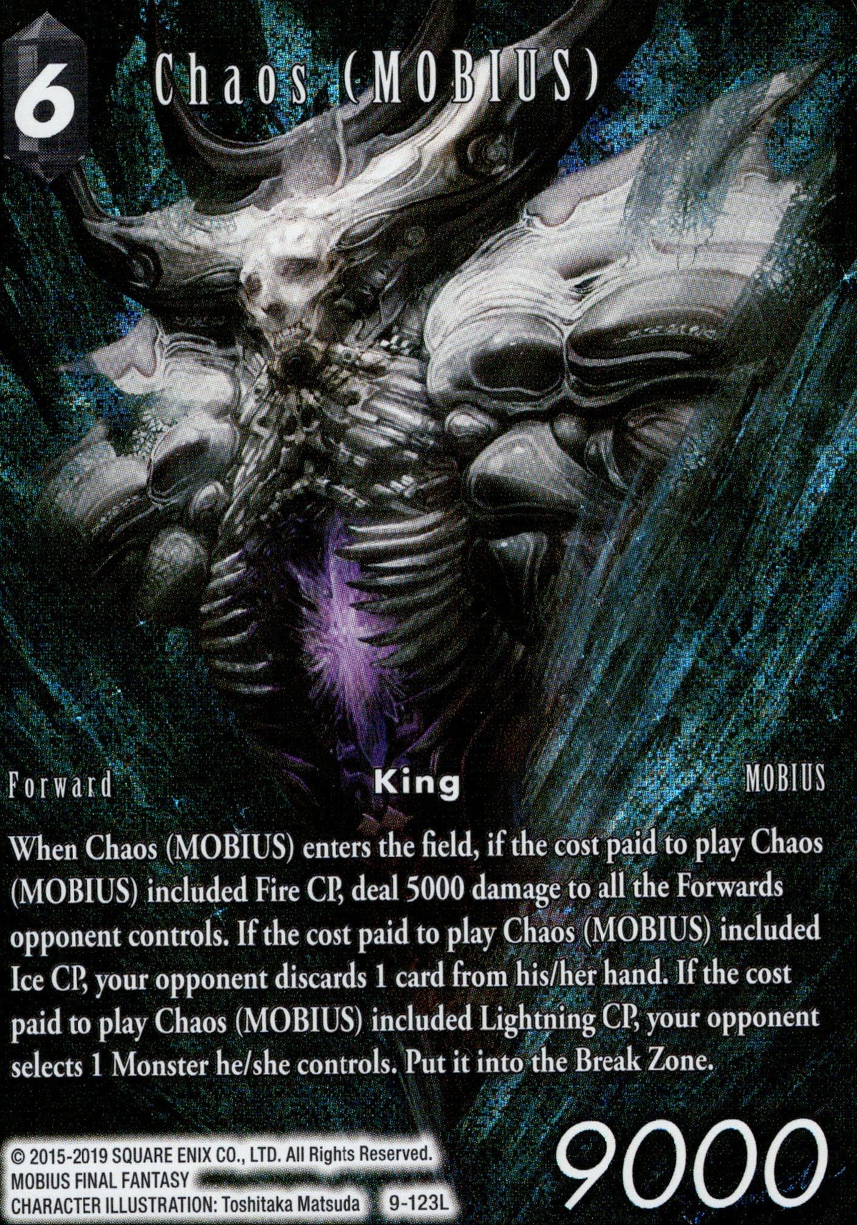 Chaos (MOBIUS) (Full Art) - 9-123L - Opus IX - Foil - Card Cavern