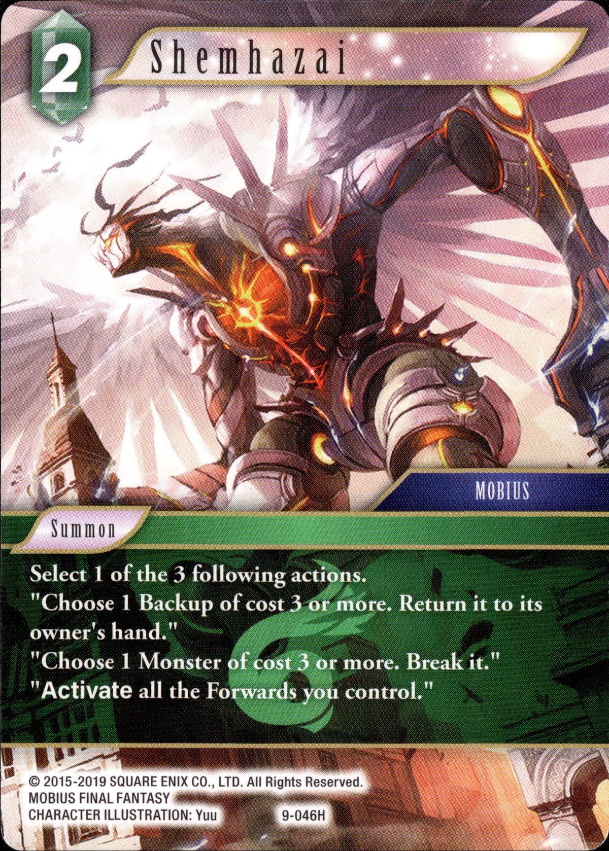 Shemhazai - 9-046H - Opus IX - Card Cavern
