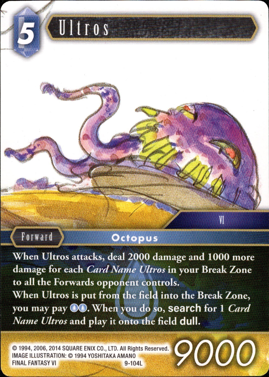 ultros mtg card Ultros - 9-104L