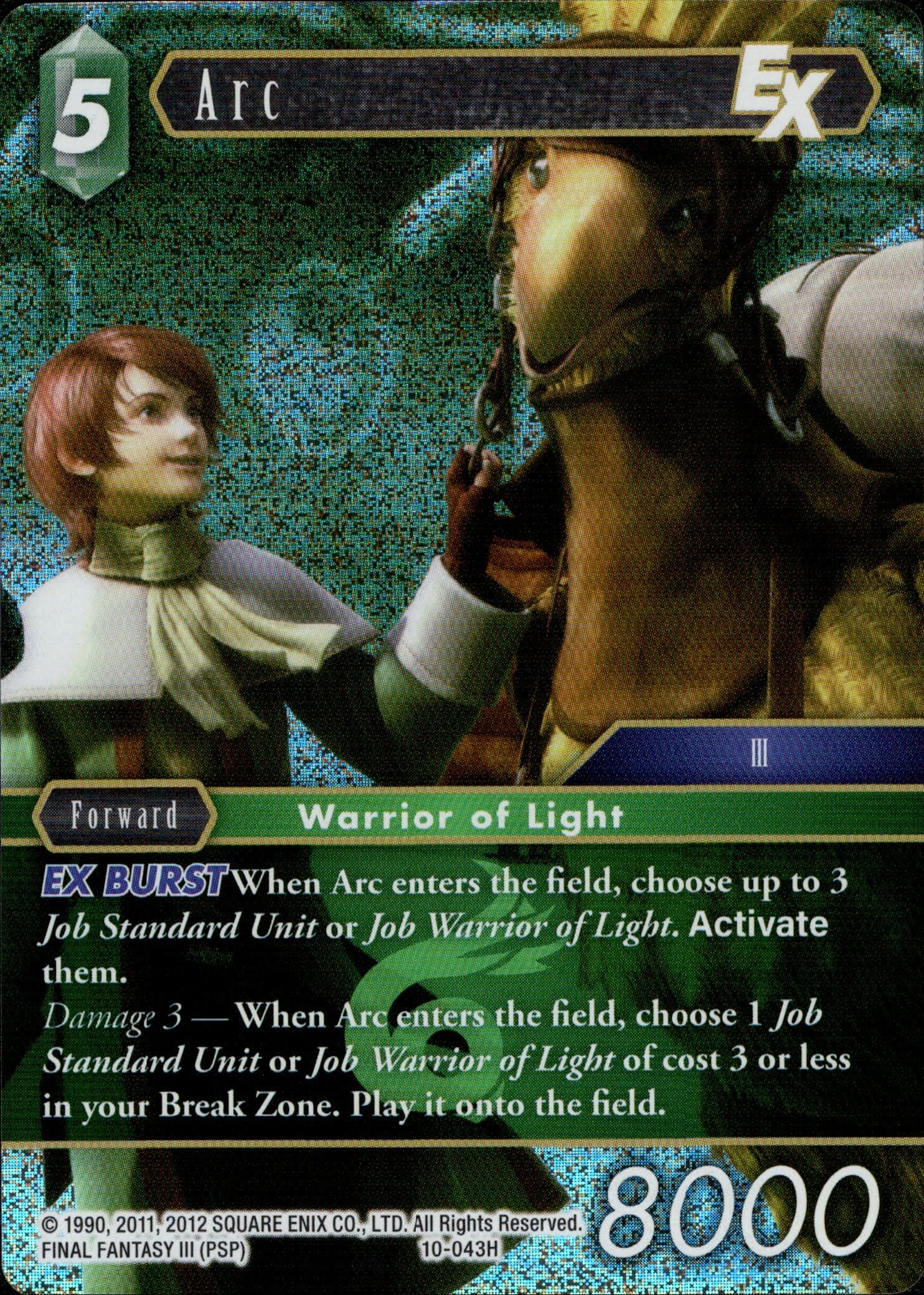 Arc - 10-043H - Opus X - Foil - Card Cavern