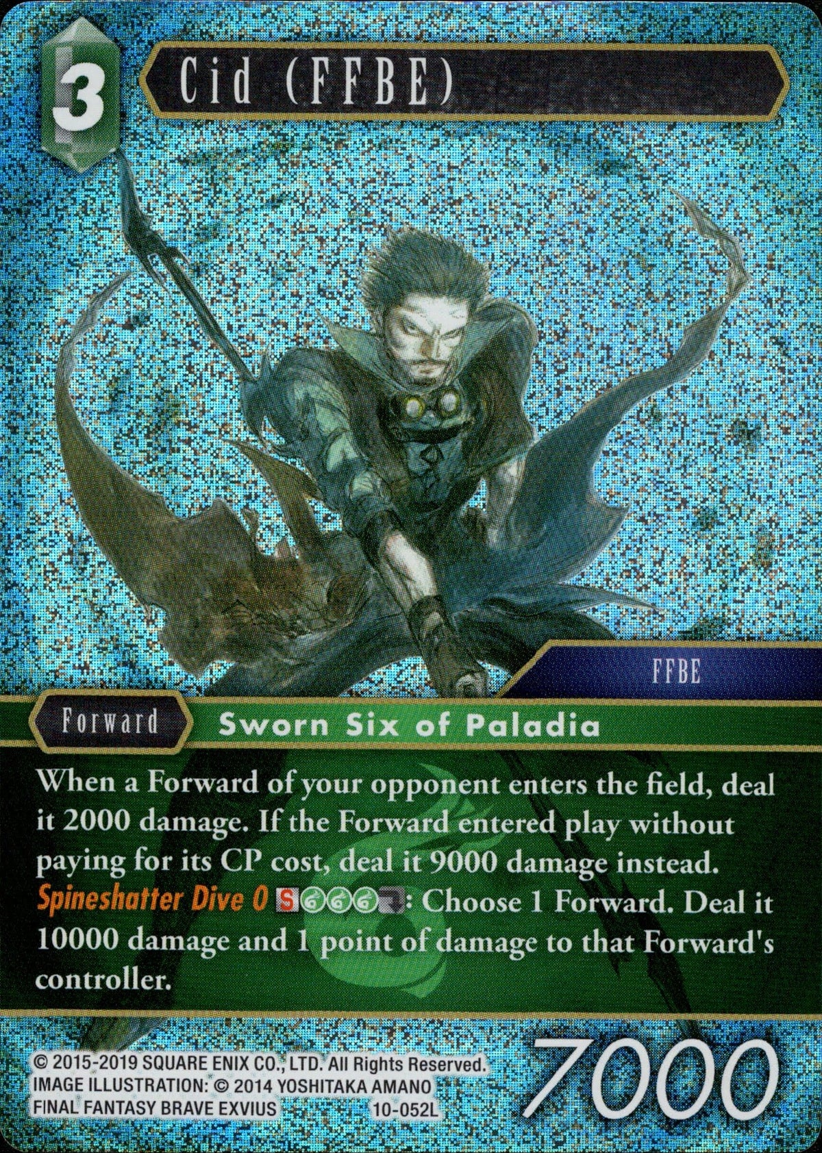 Cid (FFBE) - 10-052L - Opus X - Foil - Card Cavern