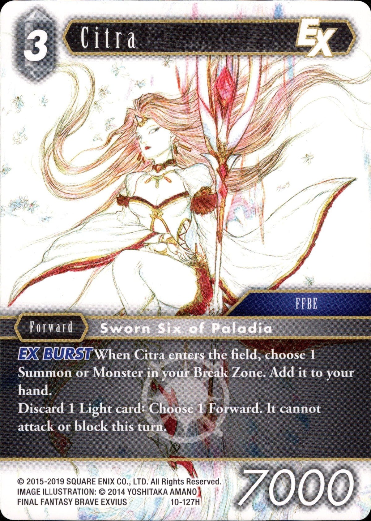 Citra - 10-127H - Opus X - Card Cavern
