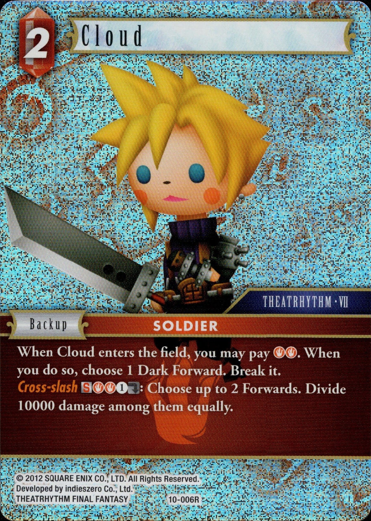 Cloud - 10-006R - Opus X - Foil - Card Cavern