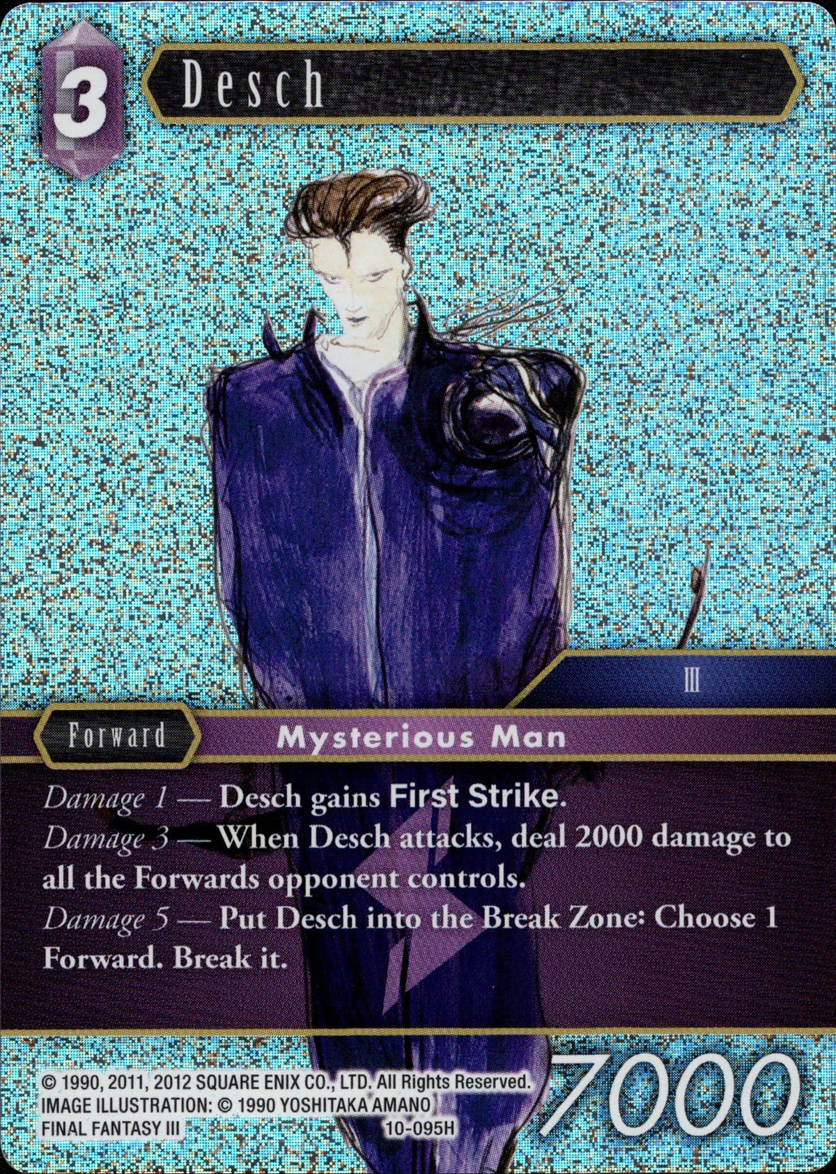 Desch - 10-095H - Opus X - Foil - Card Cavern