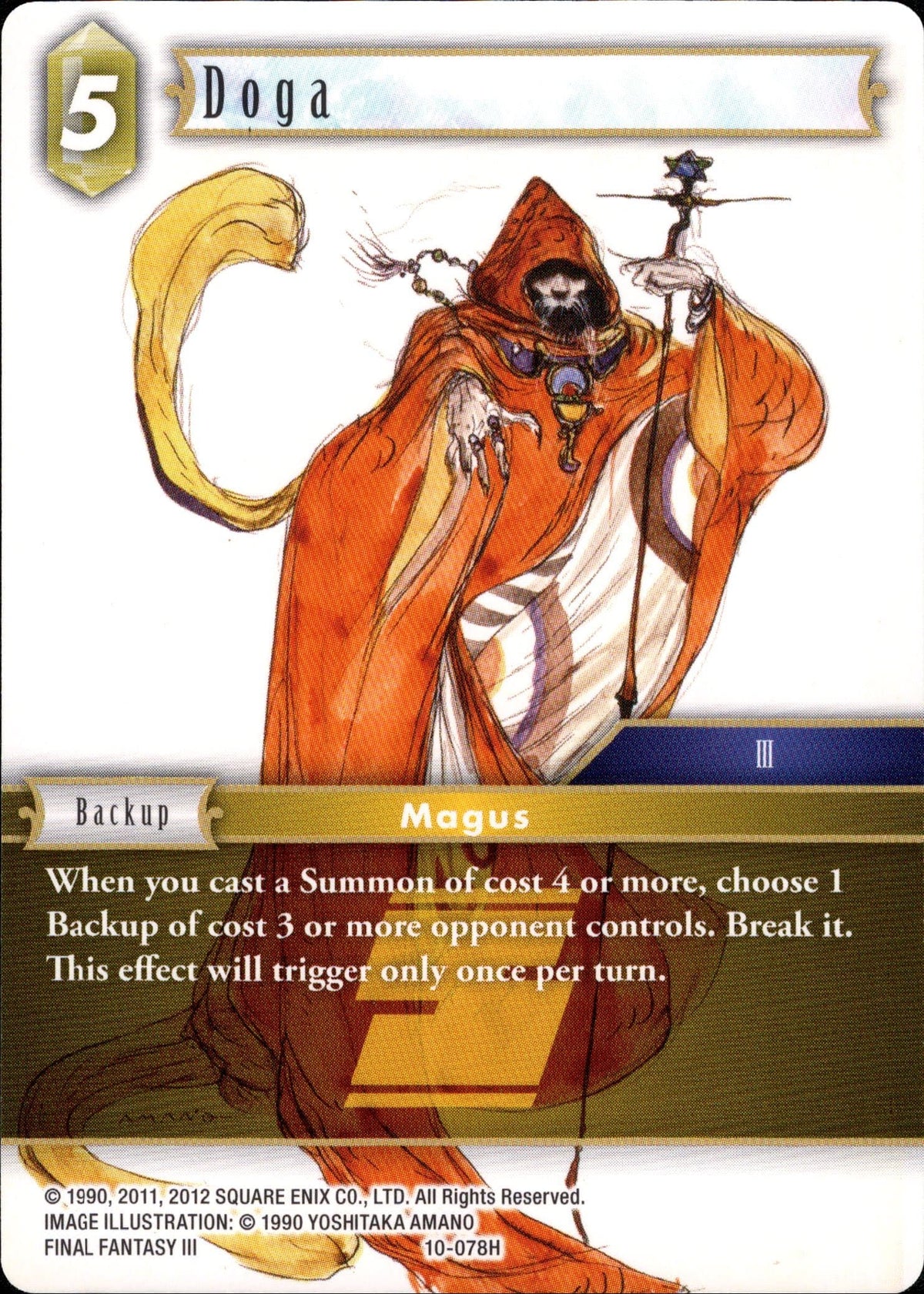 Doga - 10-078H - Opus X - Card Cavern