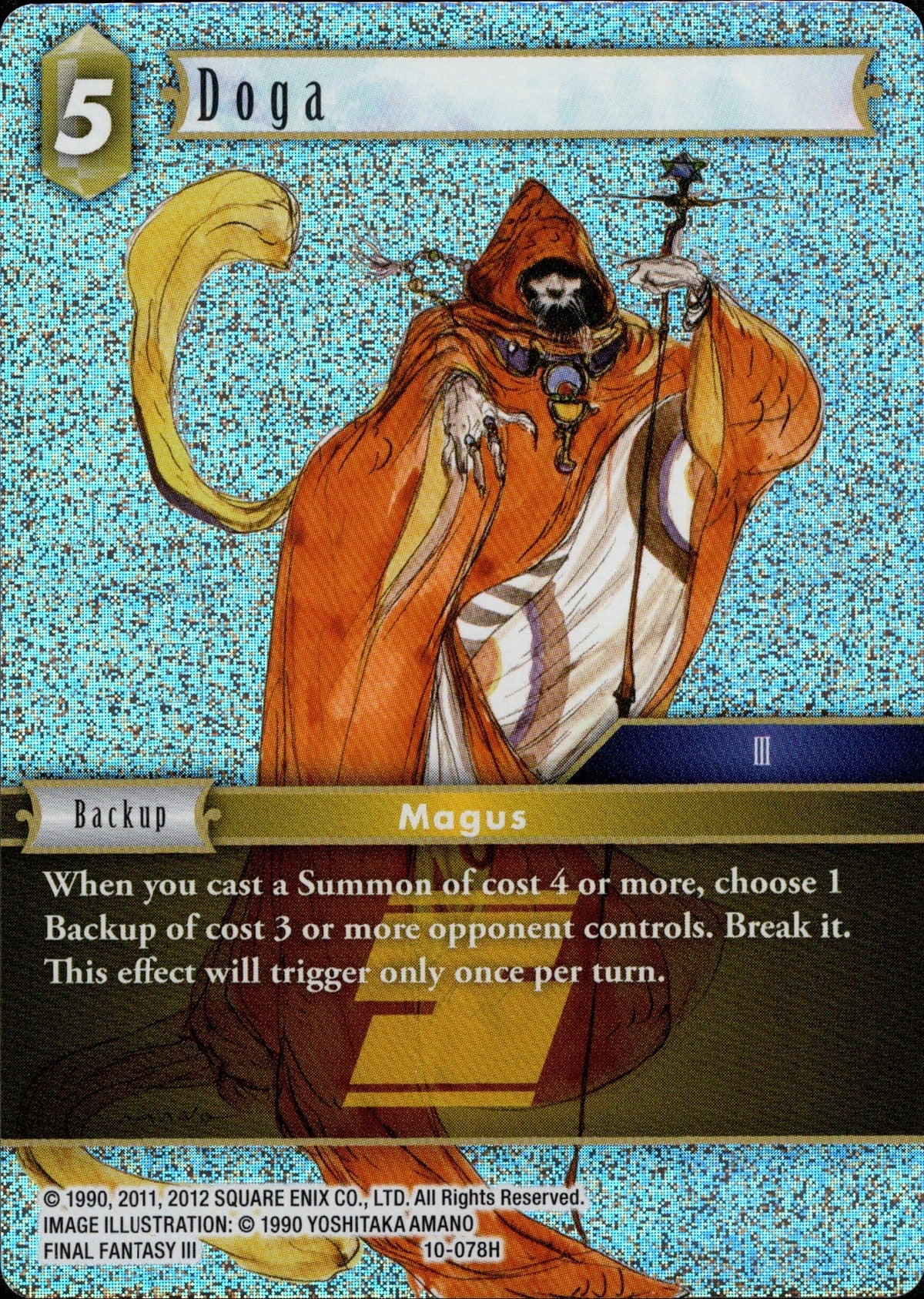 Doga - 10-078H - Opus X - Foil - Card Cavern