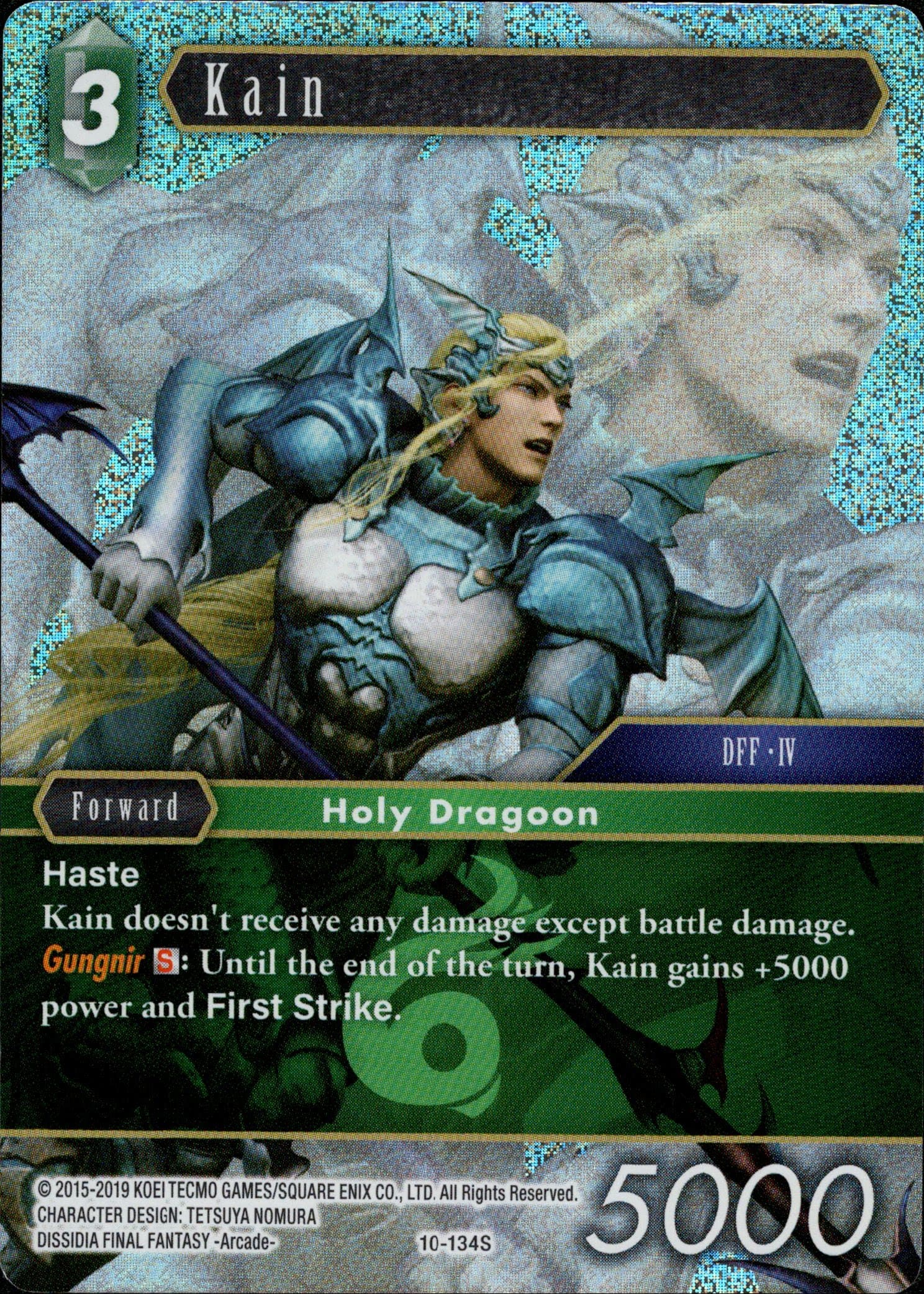 Kain - 10-134S - Opus X - Foil - Card Cavern