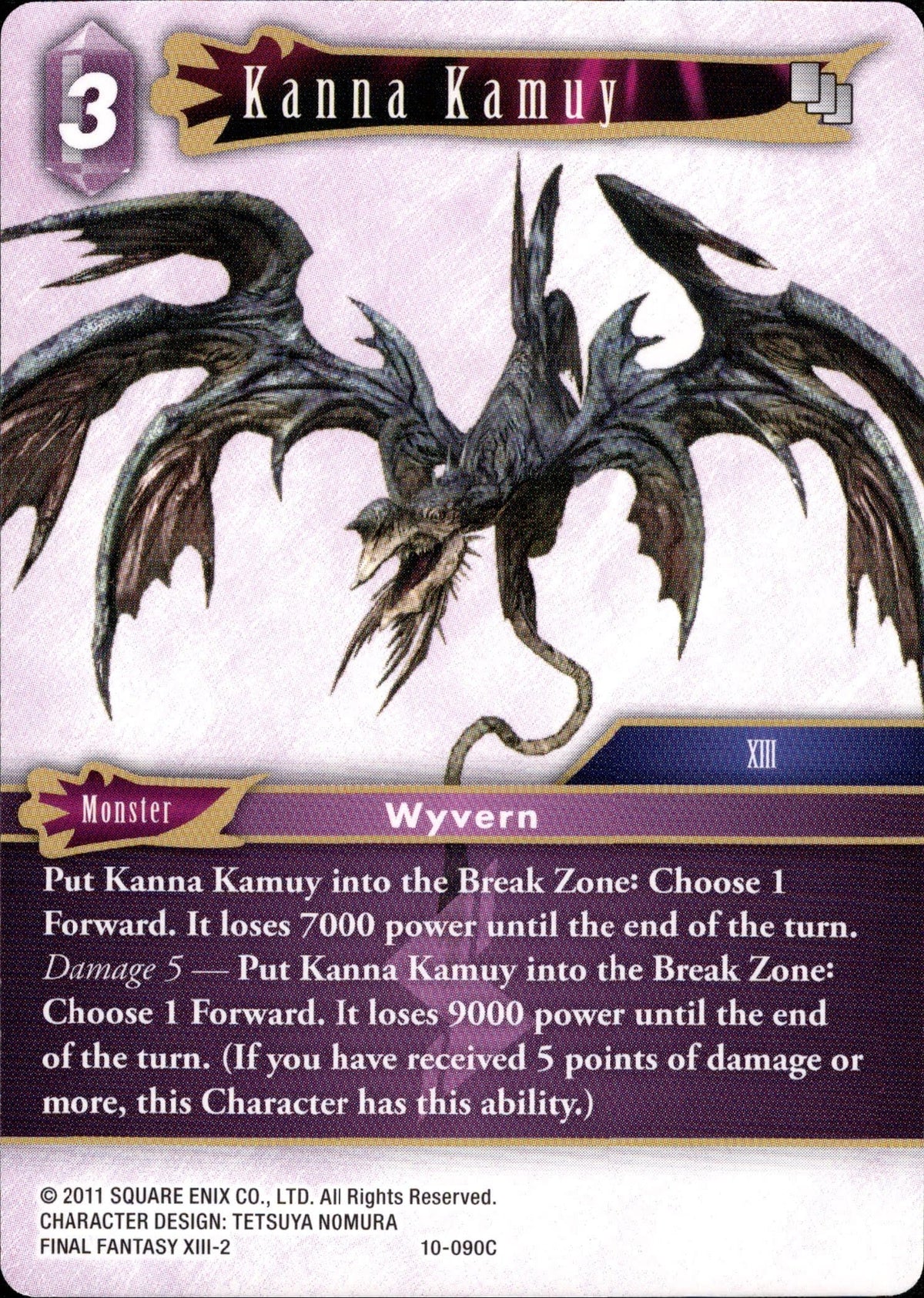 Kanna Kamuy - 10-090C - Opus X - Card Cavern