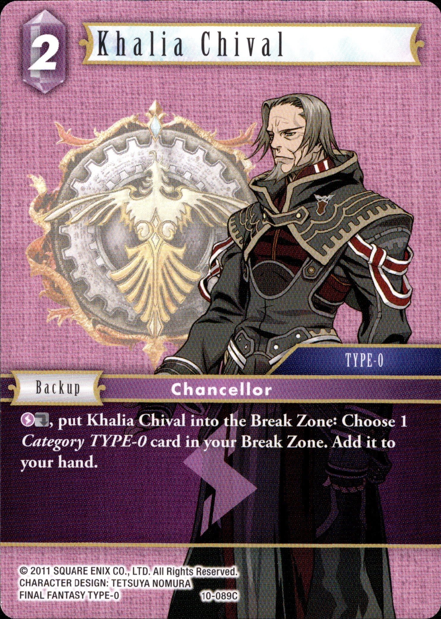 Khalia Chival - 10-089C - Opus X - Card Cavern