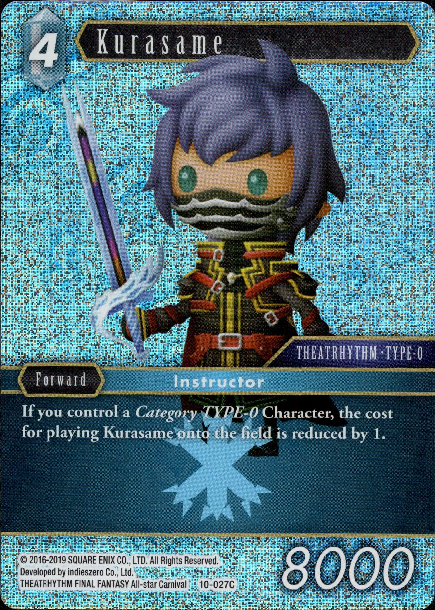Kurasame - 10-027C - Opus X - Foil - Card Cavern