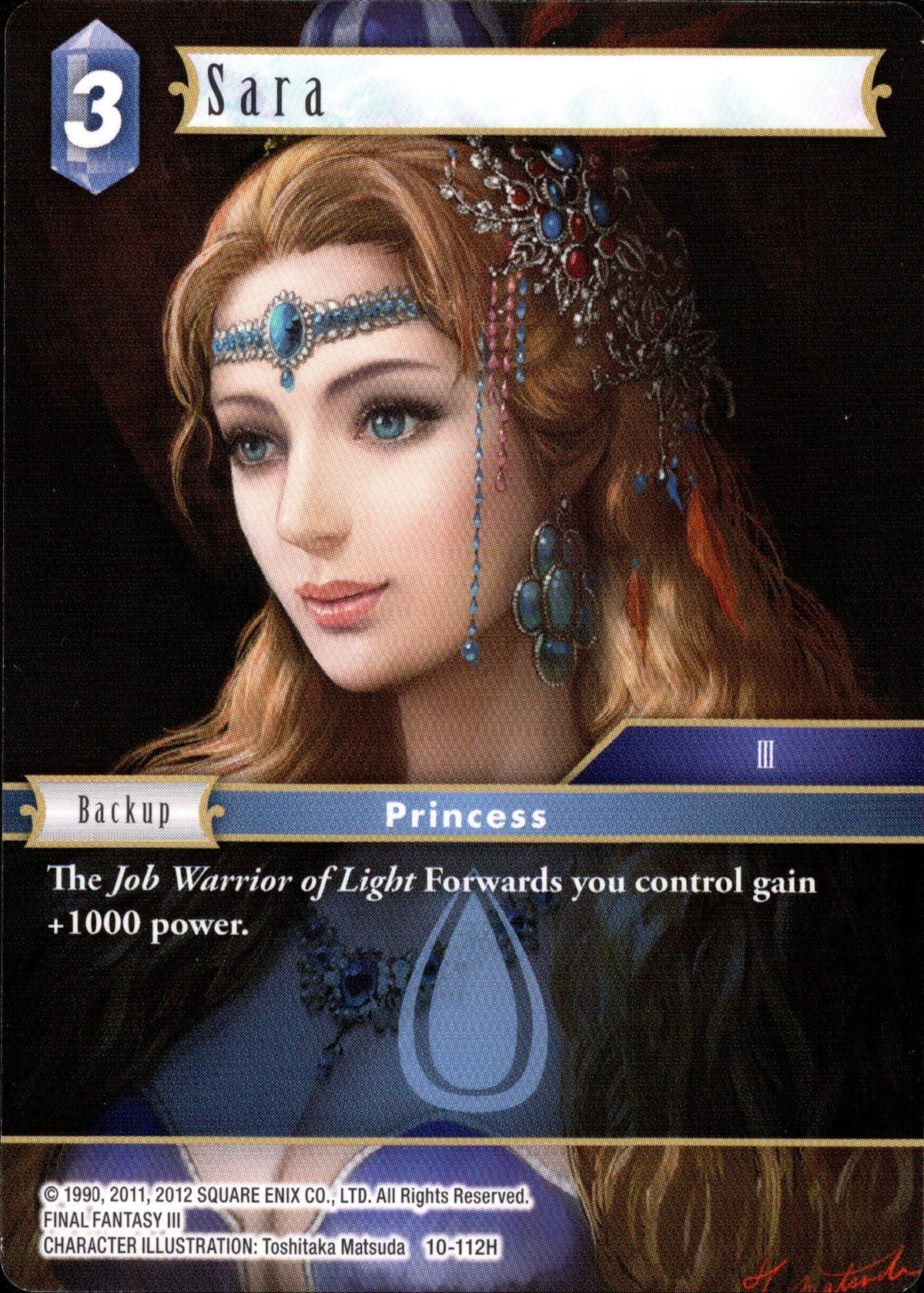 Sara - 10-112H - Opus X - Card Cavern