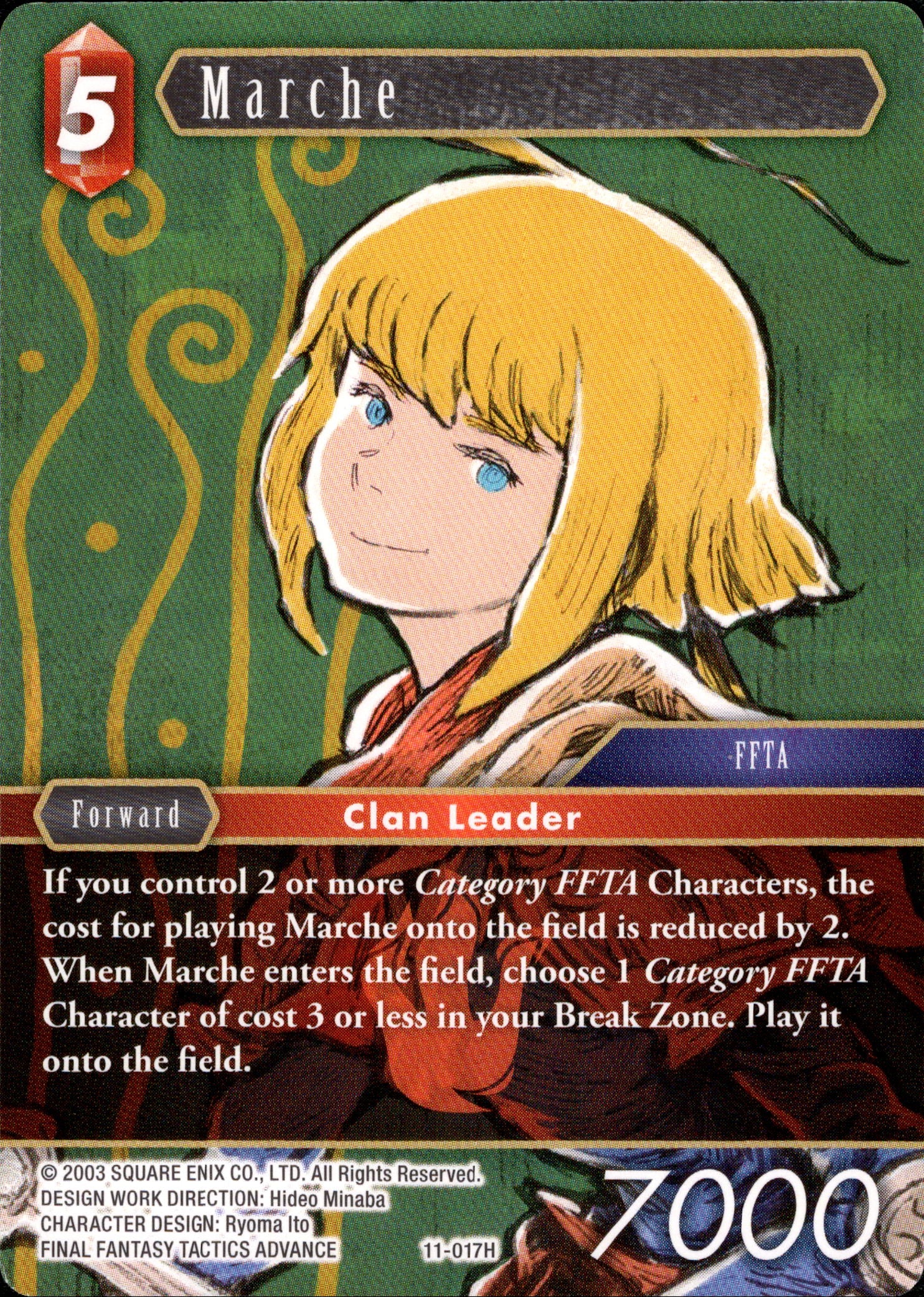 Marche - 11-017H - Opus XI - Card Cavern