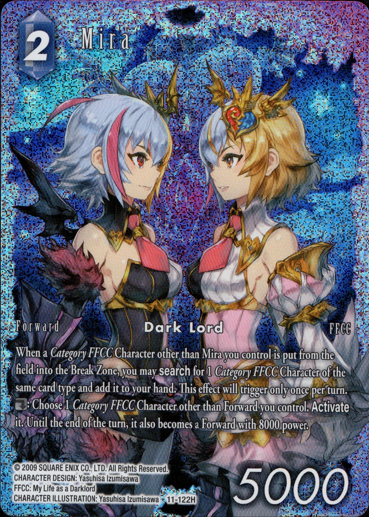 Mira - 11-122H - Opus XI - Full Art - Card Cavern