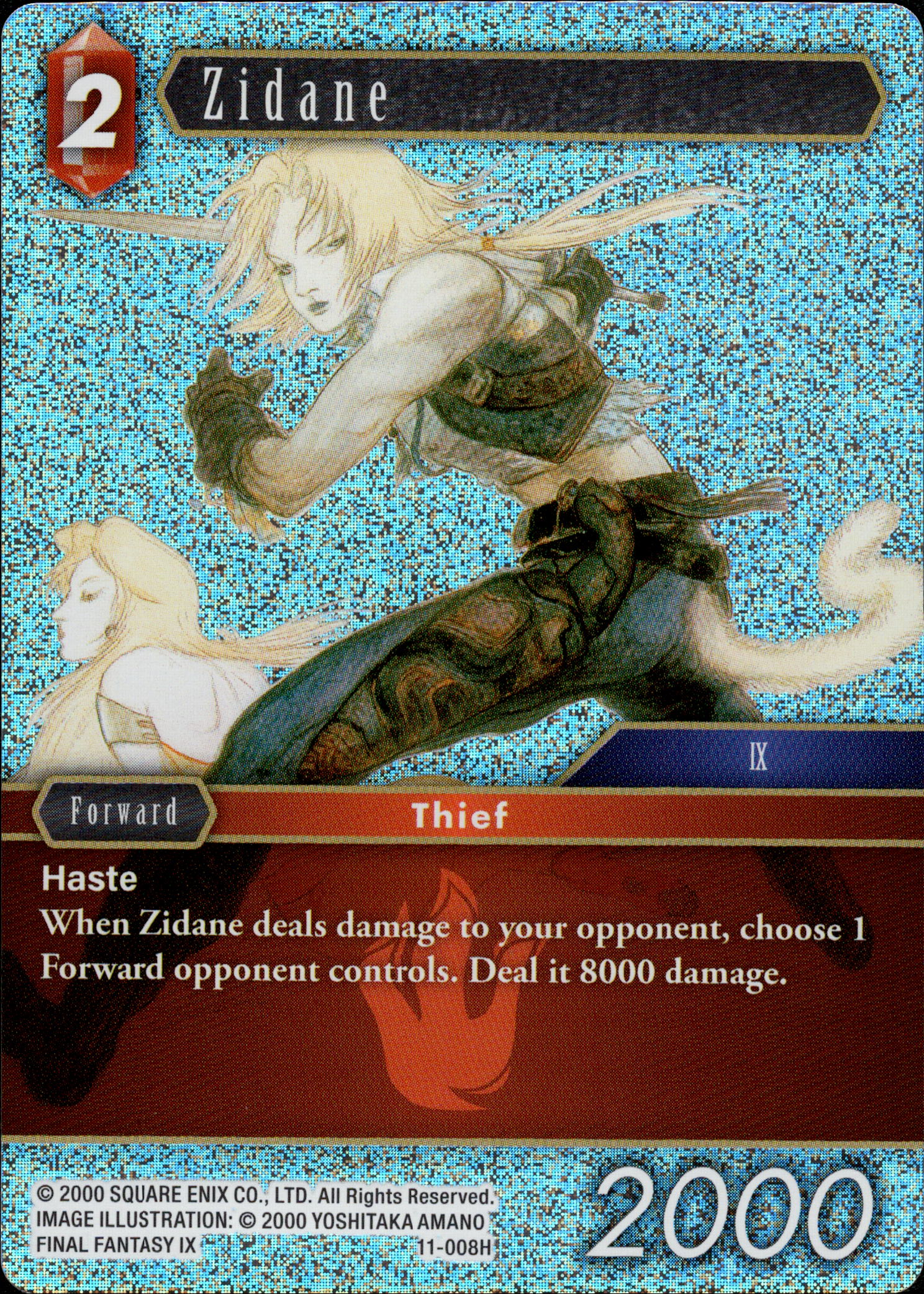 Zidane - 11-008H - Opus XI - Foil - Card Cavern