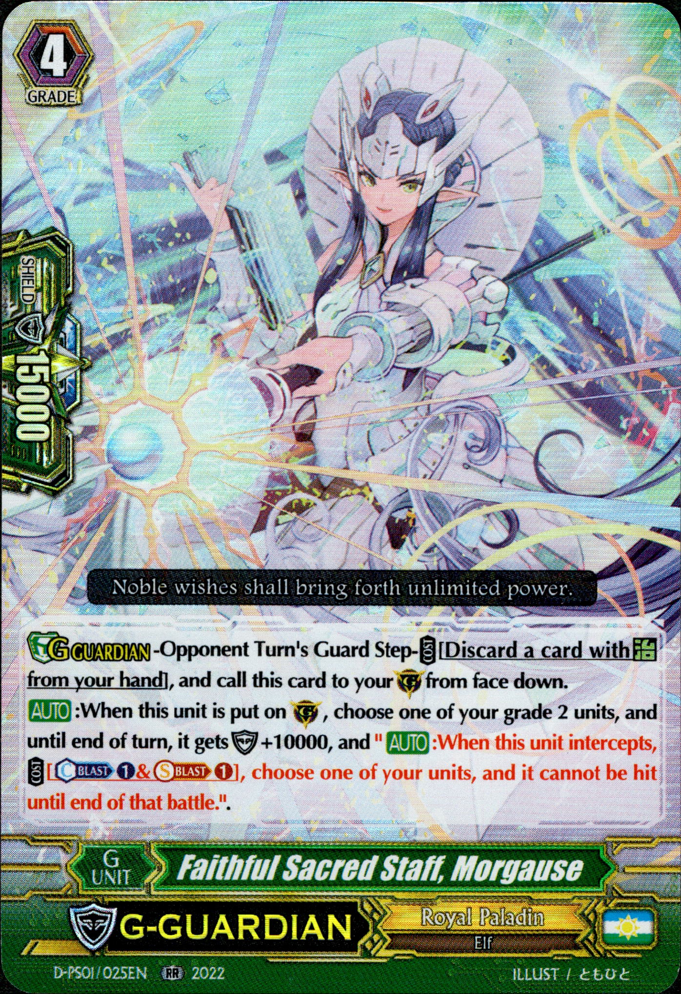 Faithful Sacred Staff, Morgause - D-PS01/025EN - P Clan Collection 2022 - Card Cavern