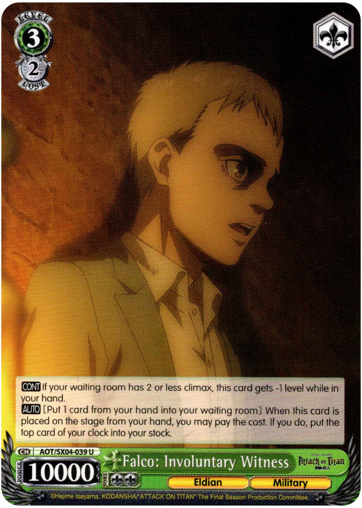 Falco: Involuntary Witness - AOT/SX04-039 U - Card Cavern