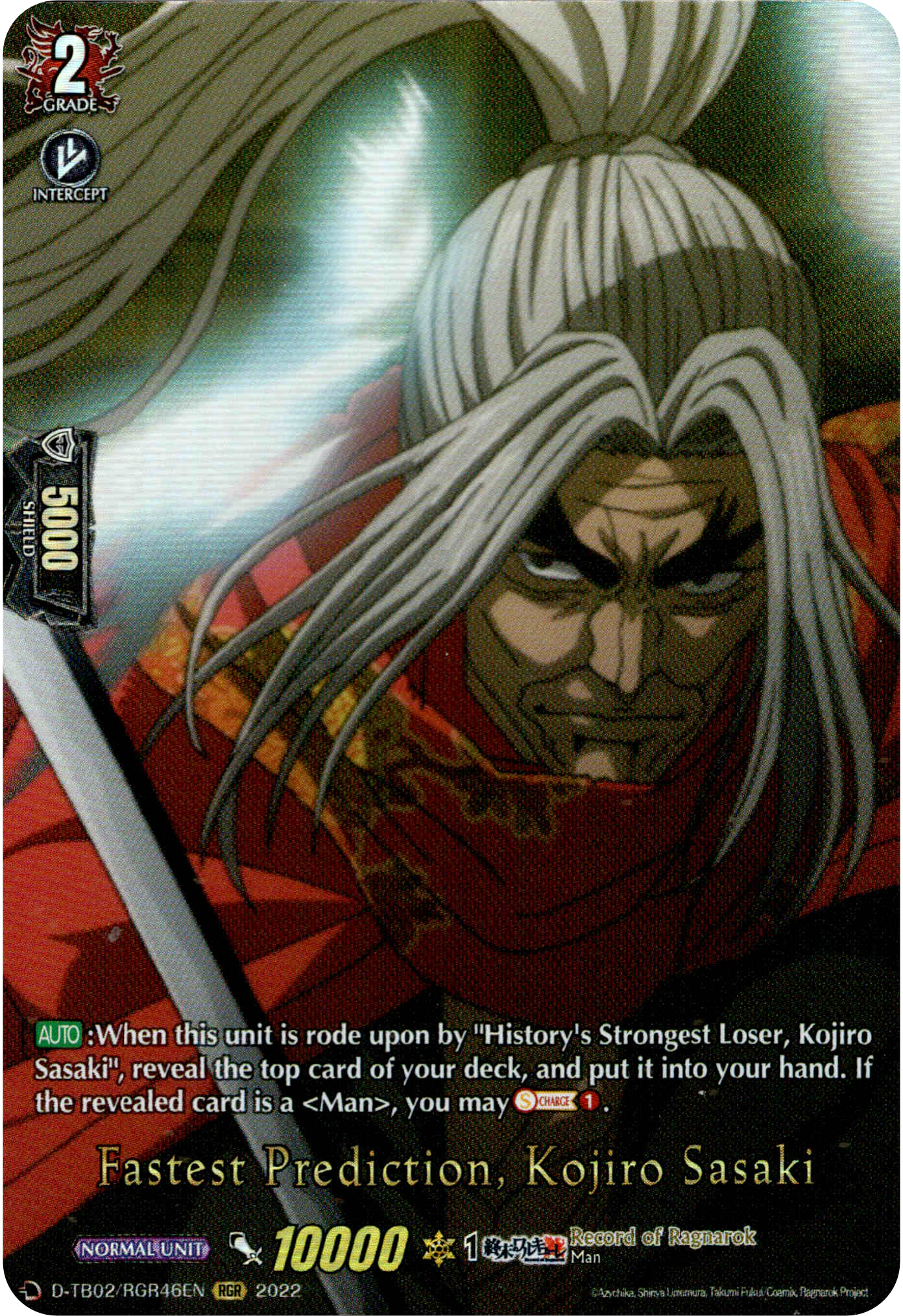 Fastest Prediction, Kojiro Sasaki - D-TB02/RGR46EN - Record of Ragnarok - Card Cavern