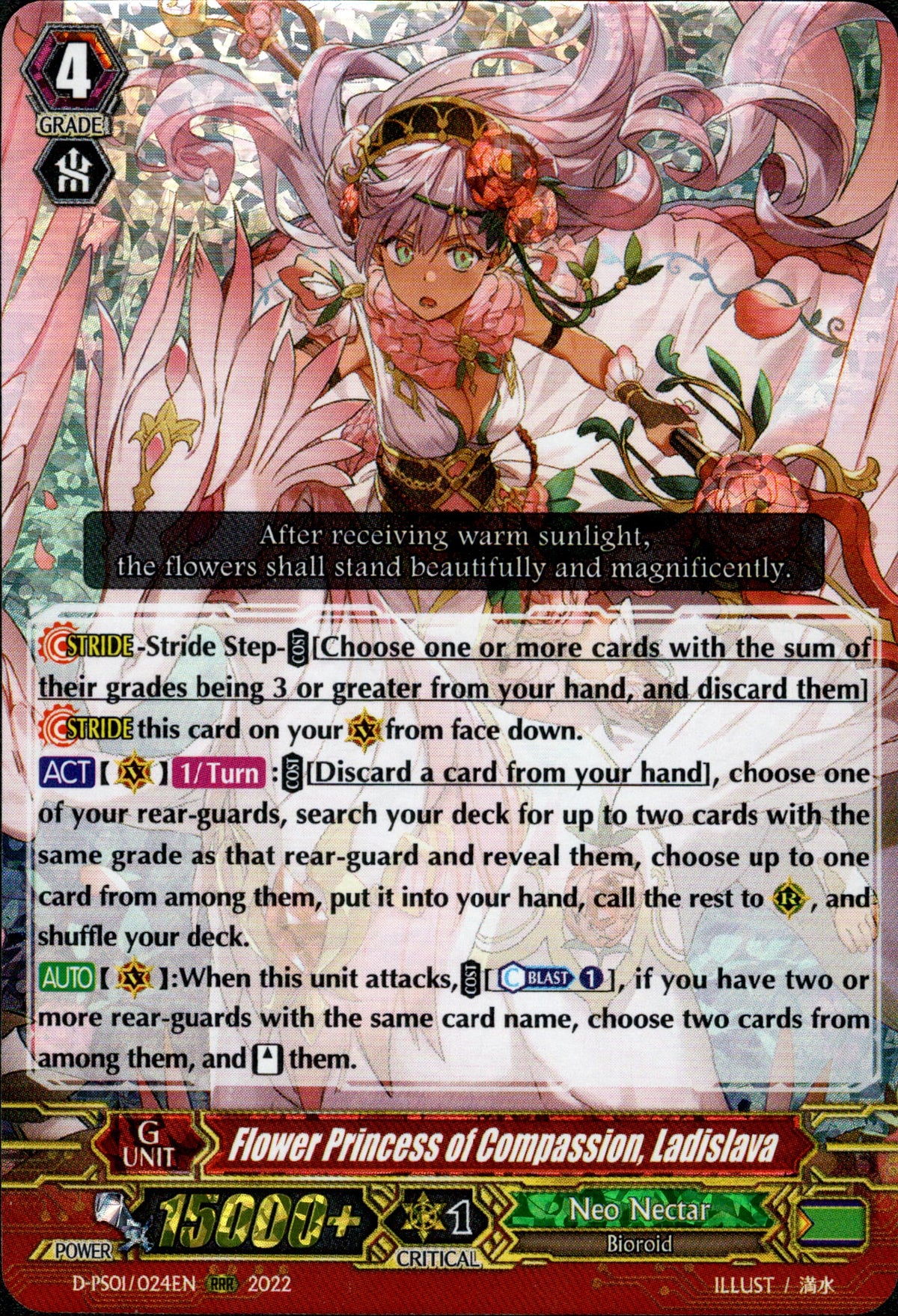 Flower Princess of Compassion, Ladislava - D-PS01/024EN - P Clan Collection 2022 - Card Cavern