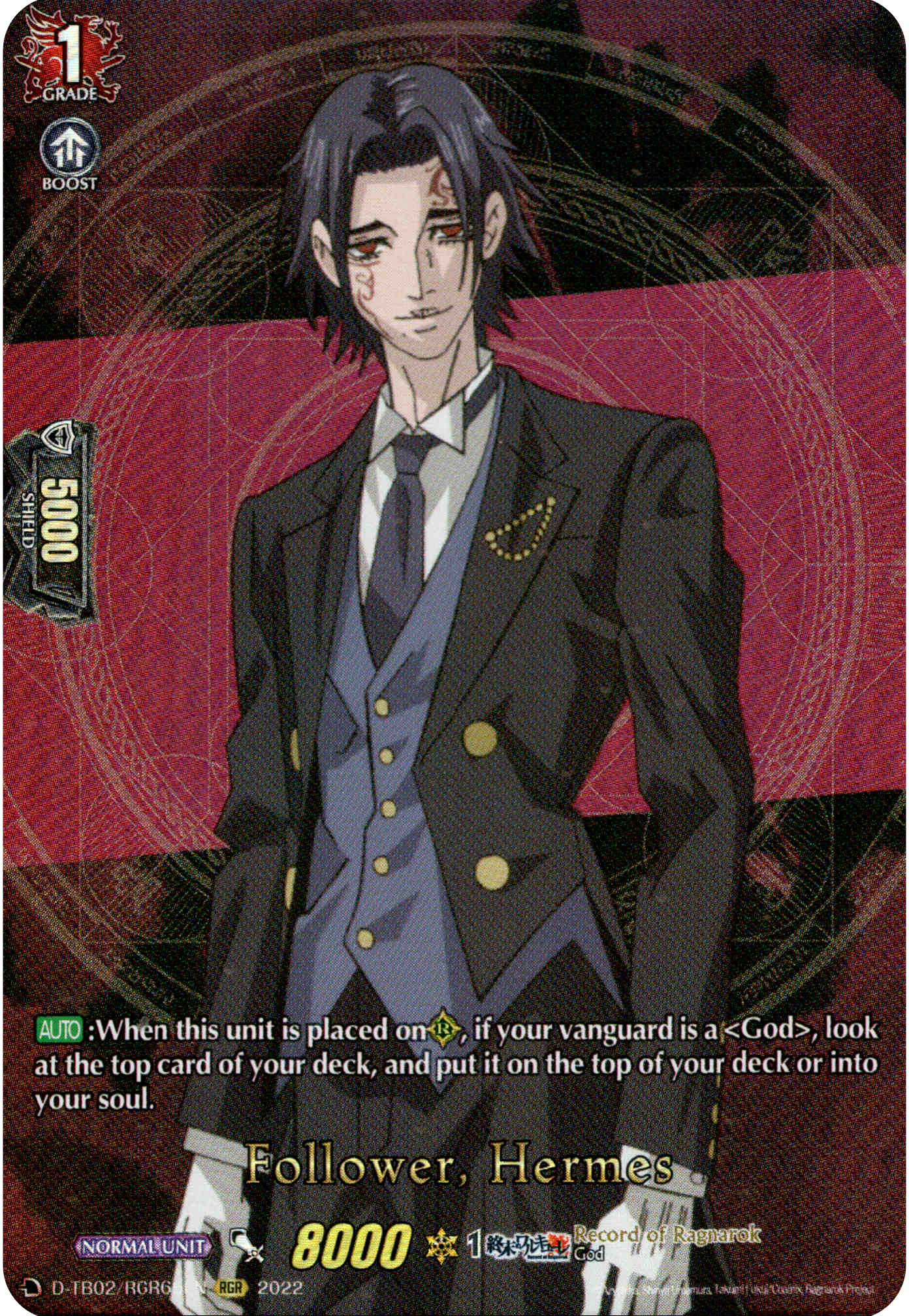Follower, Hermes - D-TB02/RGR65EN - Record of Ragnarok - Card Cavern