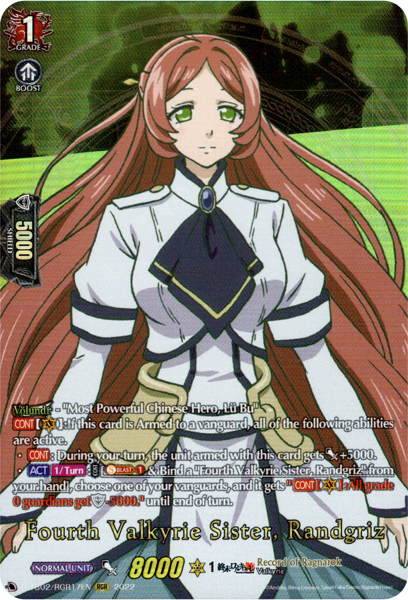 Fourth Valkyrie Sister, Randgriz - D-TB02/RGR17EN - Record of Ragnarok - Card Cavern