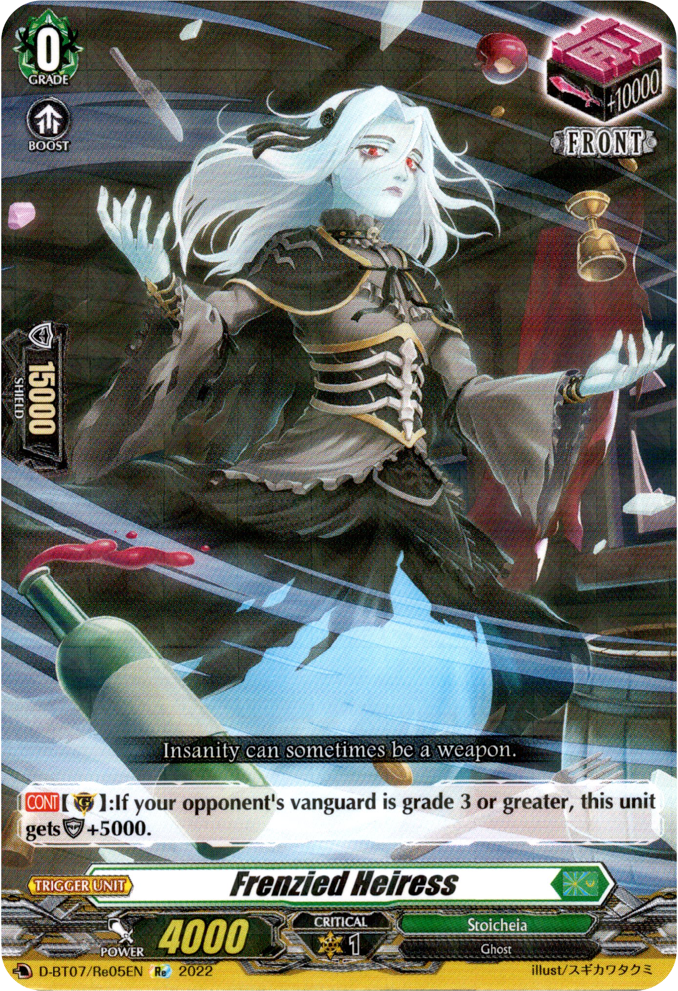 Frenzied Heiress - D-BT07/Re05EN - Raging Flames Against Emerald Storm - Card Cavern
