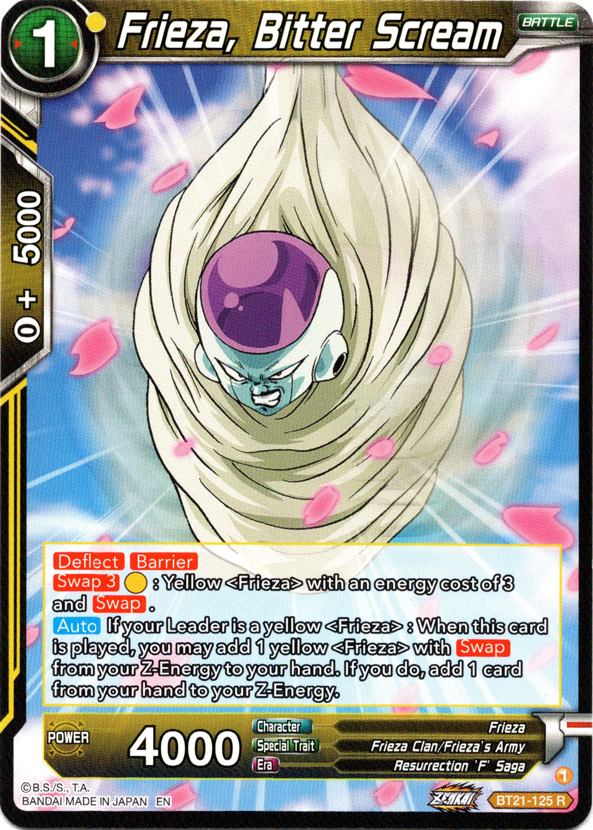 Frieza, Bitter Scream - BT21-125 - Wild Resurgence - Card Cavern