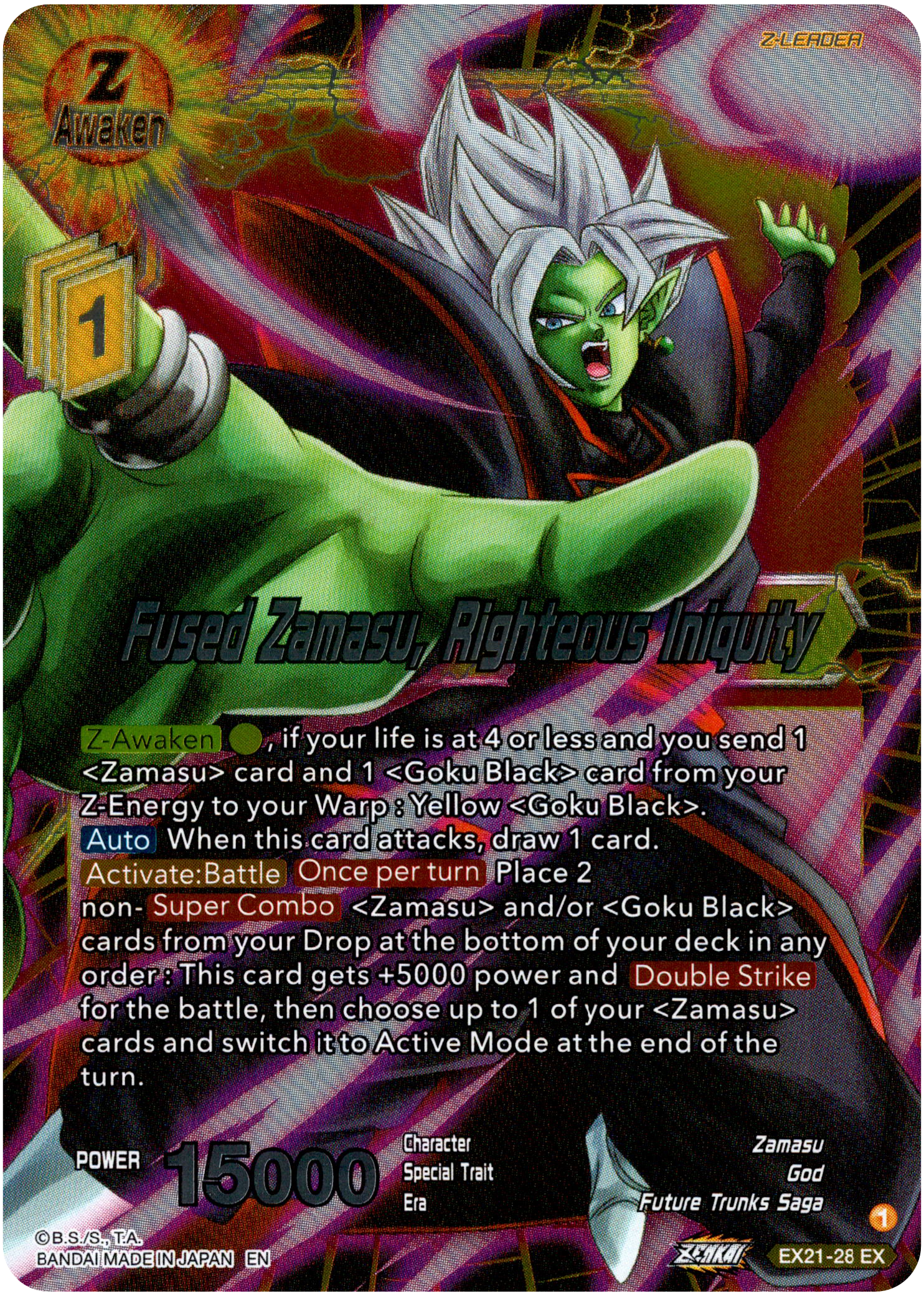 Fused Zamasu, Righteous Iniquity - EX21-28 - 5th Anniversary Set - Foil - Card Cavern