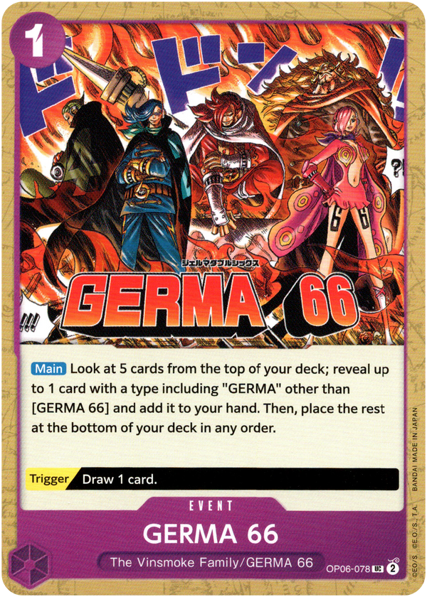 GERMA 66 - OP06-078UC - Wings of the Captain - Card Cavern