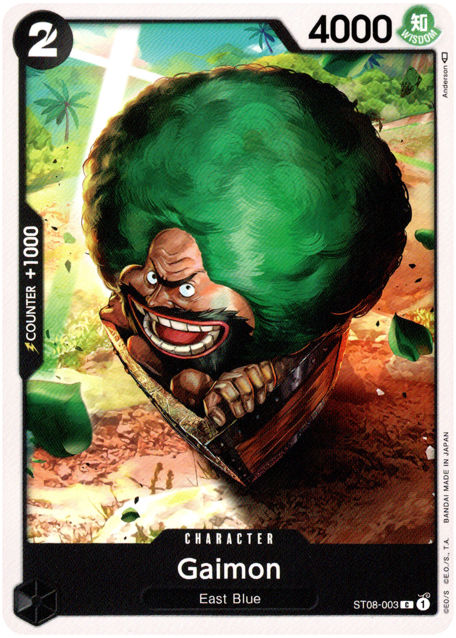 Gaimon - ST08-003 - Starter Deck - Card Cavern
