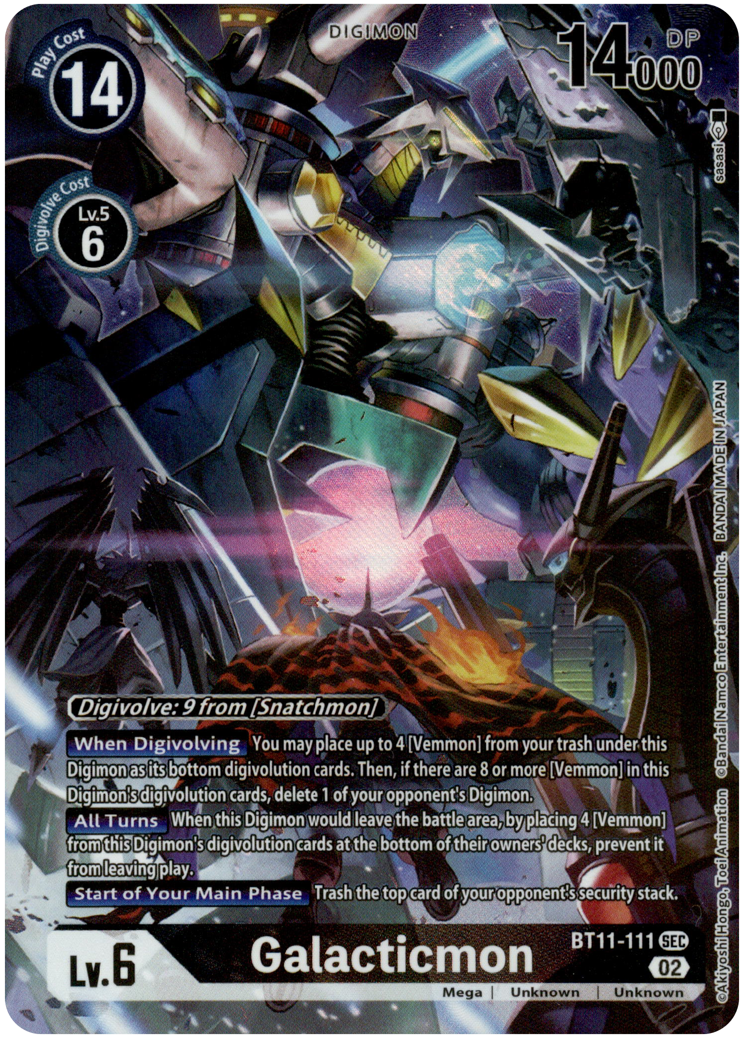 Galacticmon Alternate Art - BT11-111 SEC - Dimensional Phase - Foil - Card Cavern