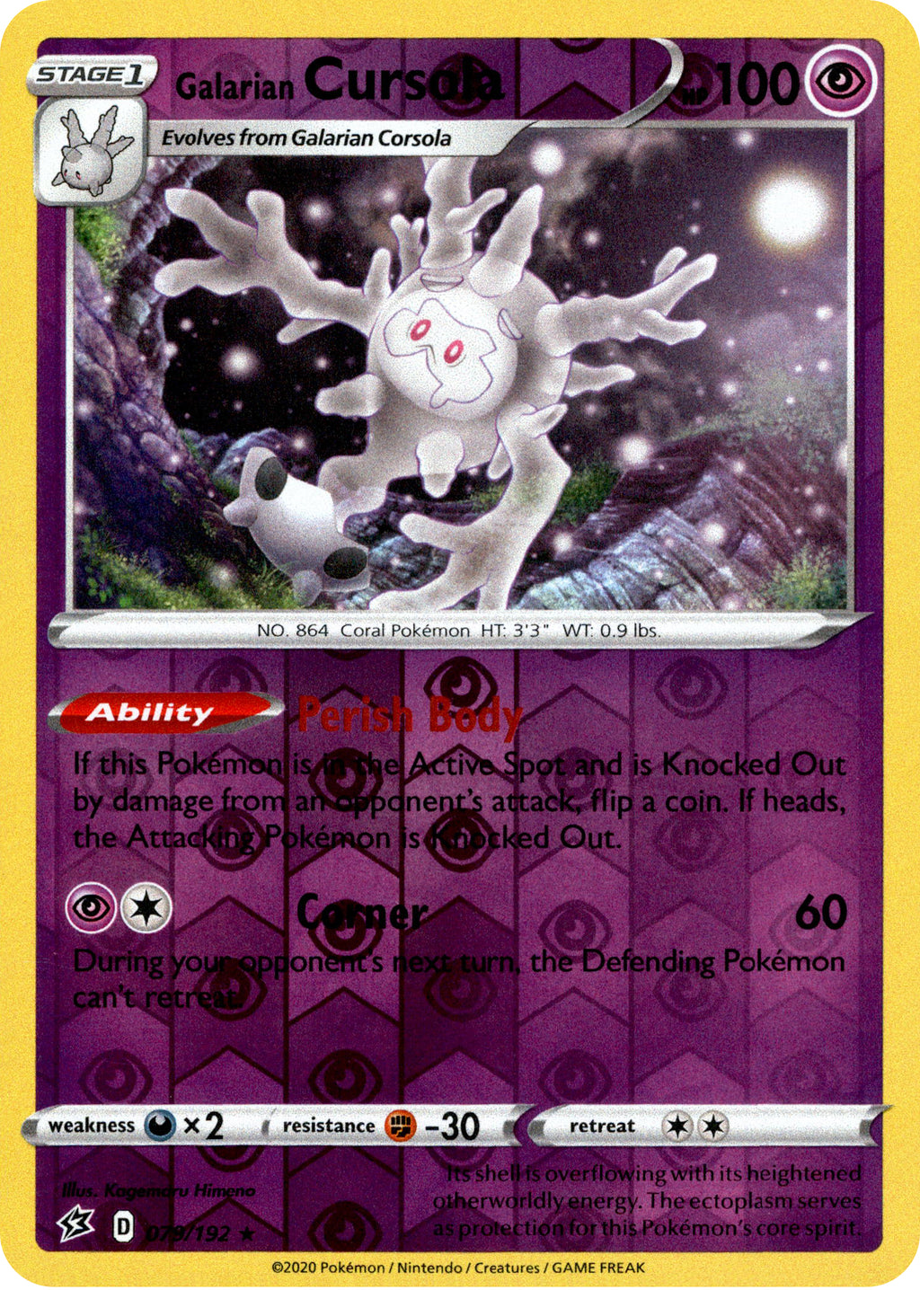 Galarian Cursola - 79/192 - Rebel Clash