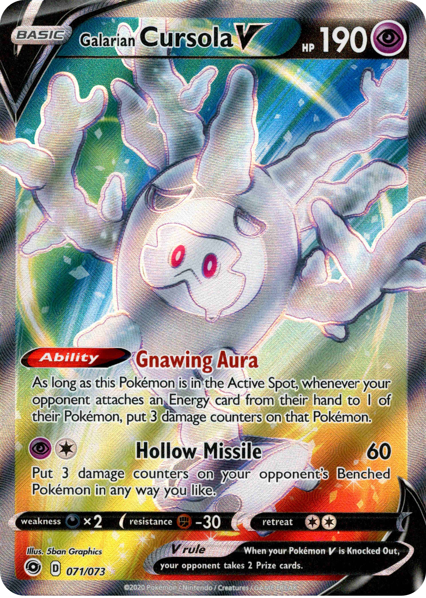 Galarian Cursola V Full Art - 71/73 - Champion's Path - Card Cavern