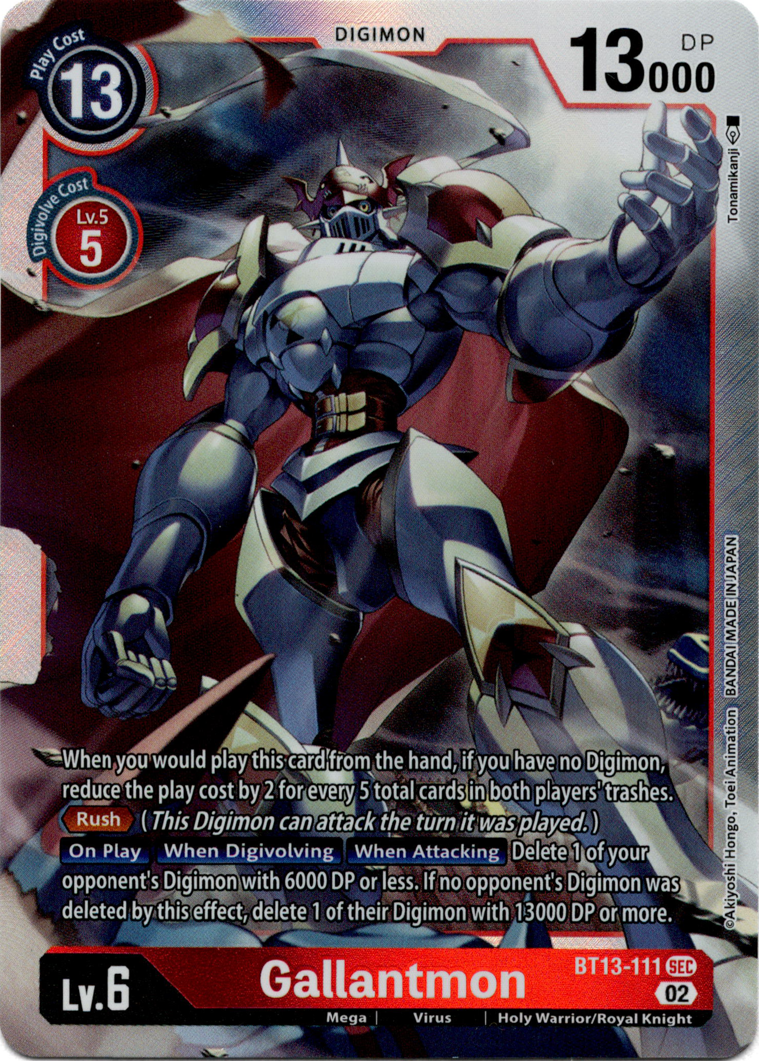 Gallantmon - BT13-111 SEC - Versus Royal Knight - Foil - Card Cavern