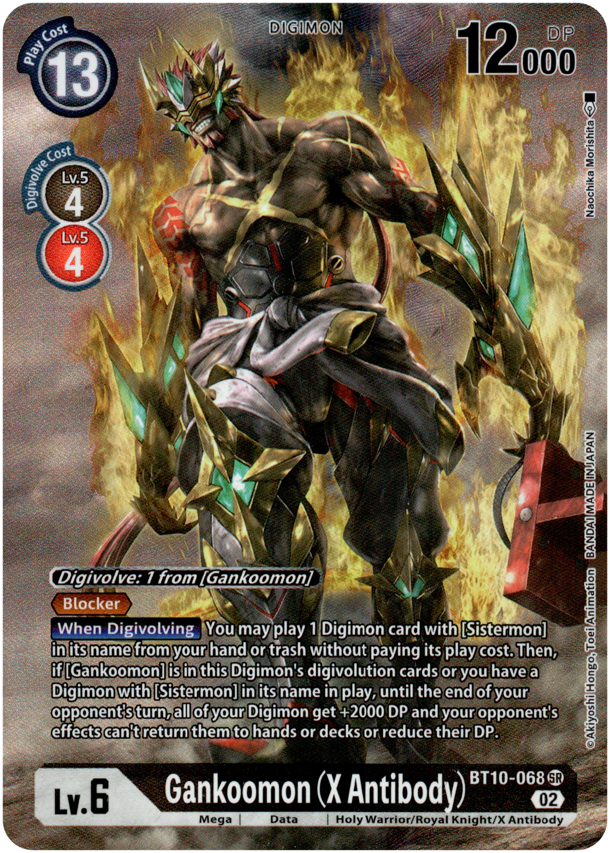 Gankoomon (X Antibody) Alternate Art - BT10-068 SR - Xros Encounter - Foil - Card Cavern