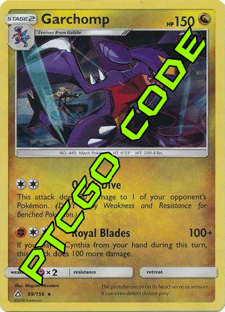 Mach Strike Theme Deck - Ultra Prism - PTCGO Code - Card Cavern