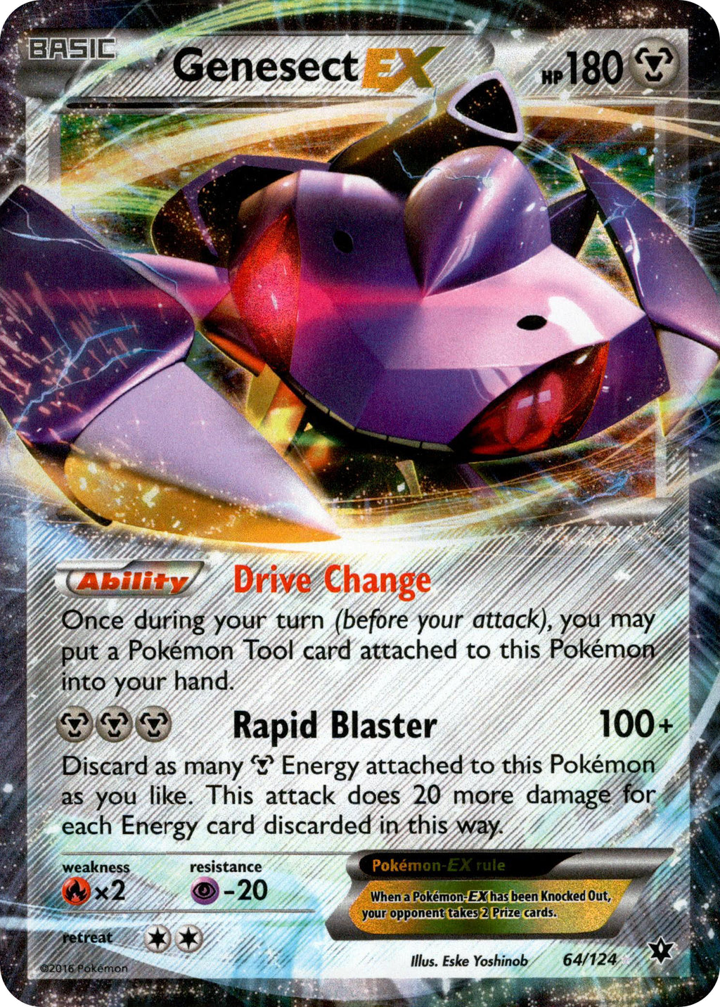 Genesect EX - 64/124 - Fates Collide