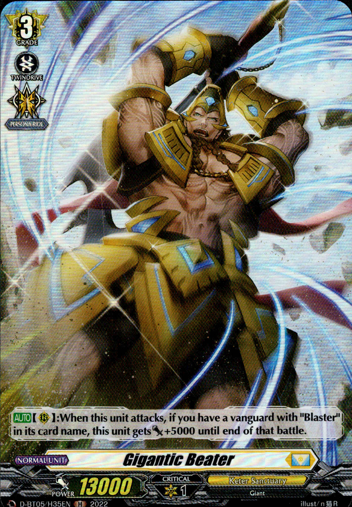 Gigantic Beater - D-BT05/H35 - Triumphant Return of the Brave Heroes - Card Cavern