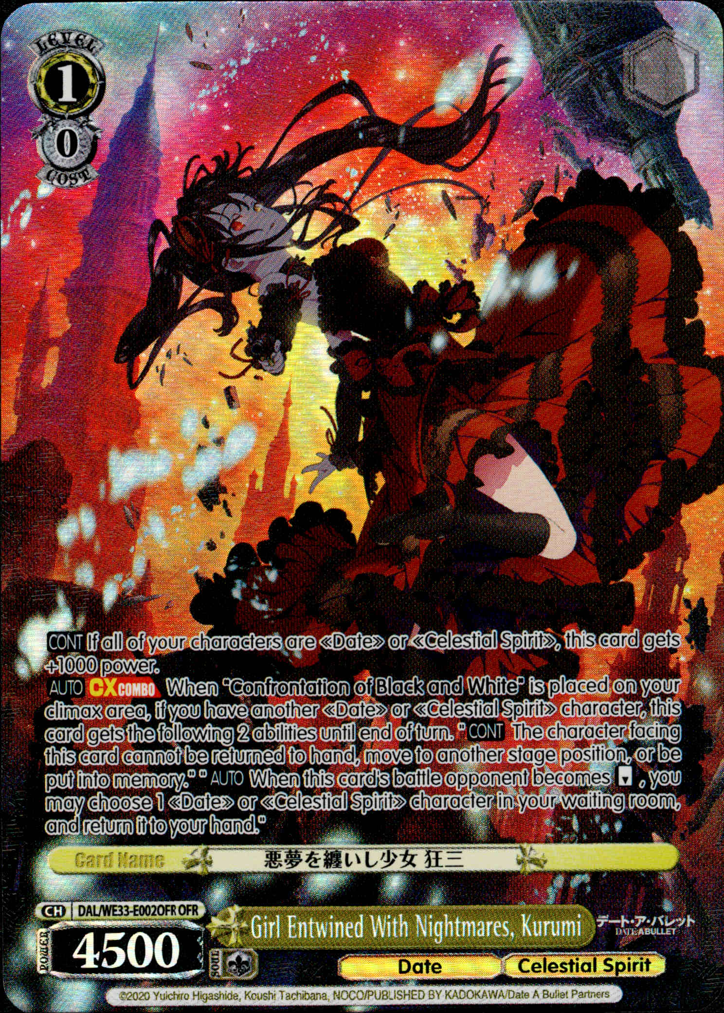 Girl Entwined With Nightmares, Kurumi - DAL/WE33-E002OFR - Date A Bullet - Foil - Card Cavern