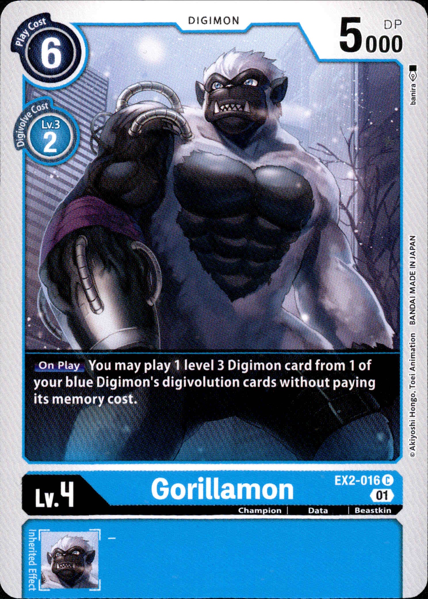 Gorillamon - EX2-016 C - Digital Hazard - Card Cavern