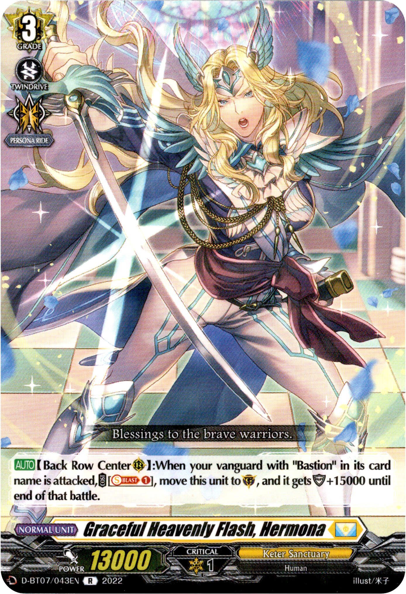 Graceful Heavenly Flash, Hermona - D-BT07/043EN - Raging Flames Against Emerald Storm - Card Cavern