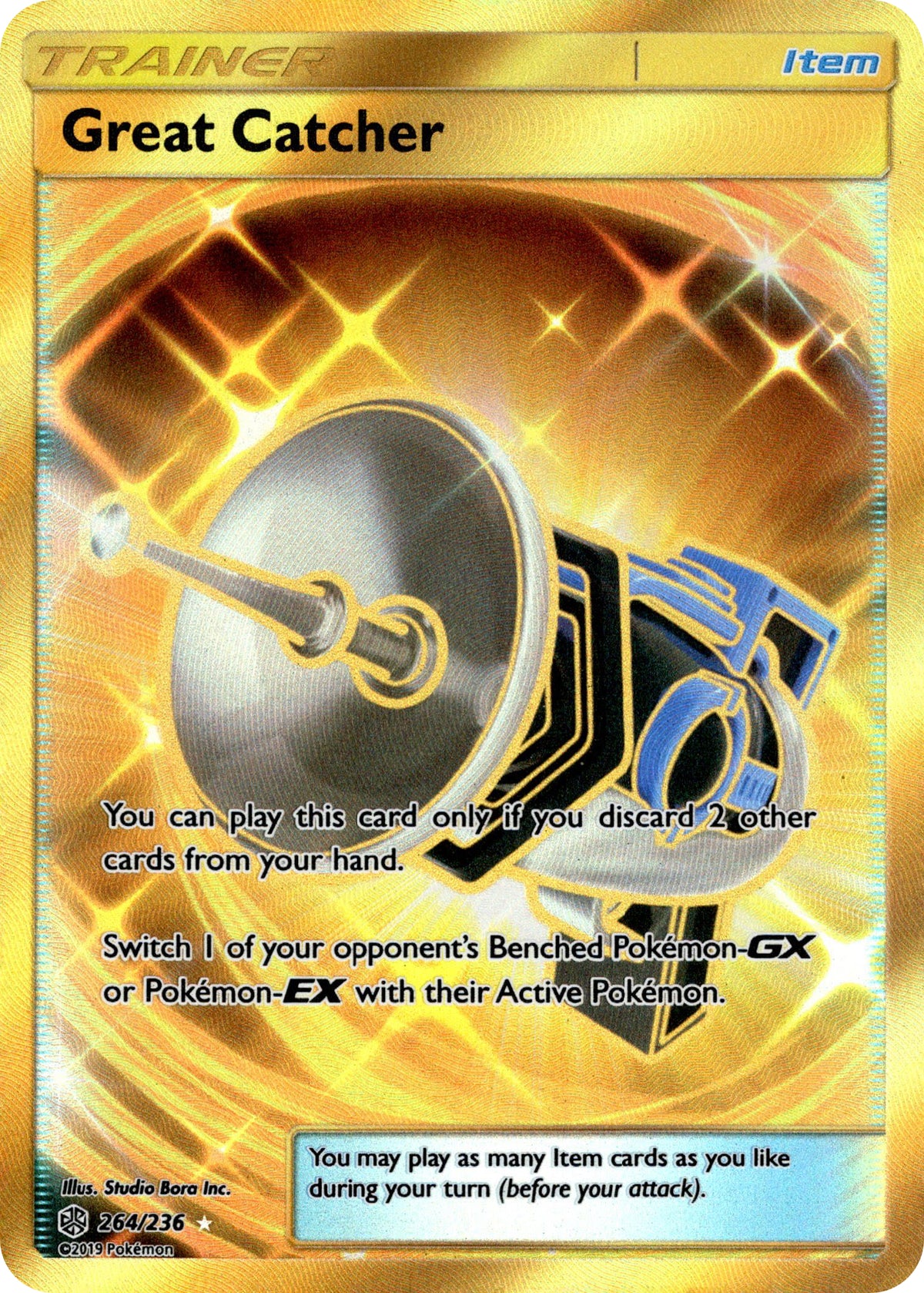Great Catcher Secret Rare - 264/236 - Cosmic Eclipse - Holo - Card Cavern