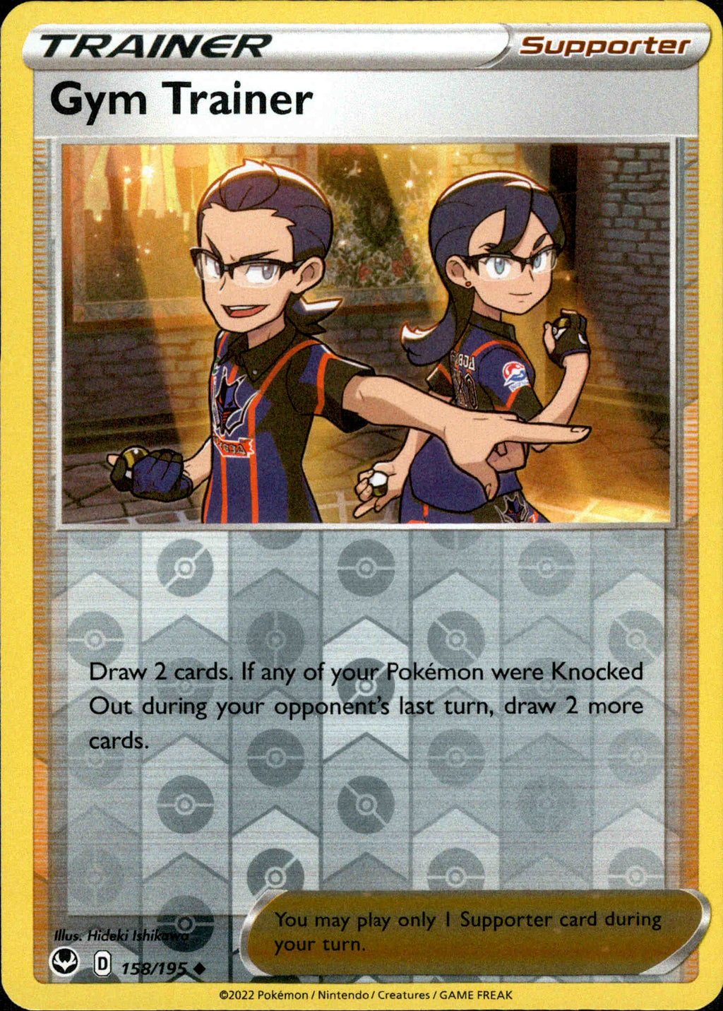 Gym Trainer - 158/195 - Silver Tempest